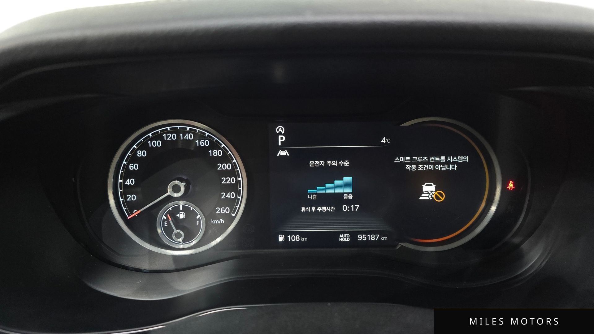 Genesis G70 2022 — миниатюра 8