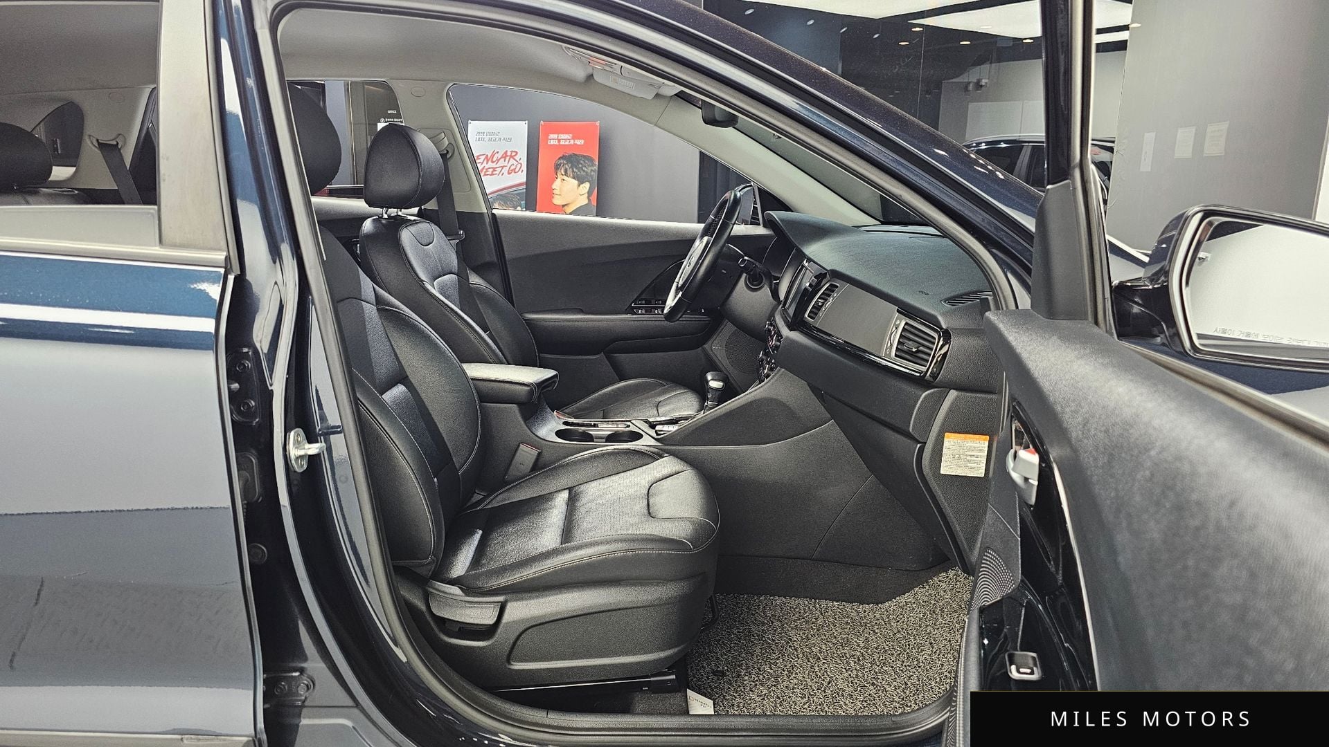 Kia Niro 2017 — миниатюра 12