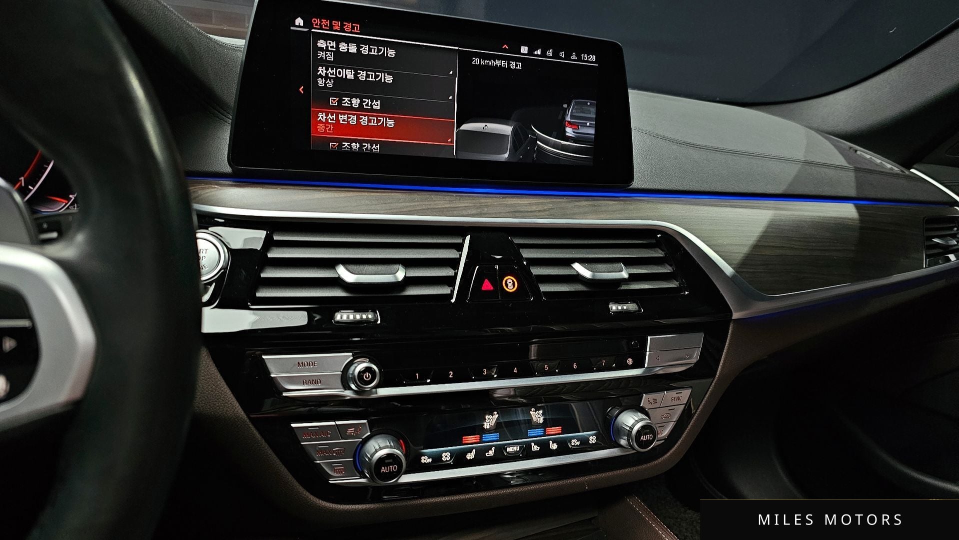 BMW 5 Series (G30) 2020 — миниатюра 14