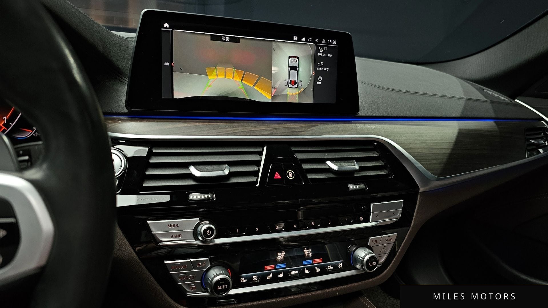 BMW 5 Series (G30) 2020 — миниатюра 15