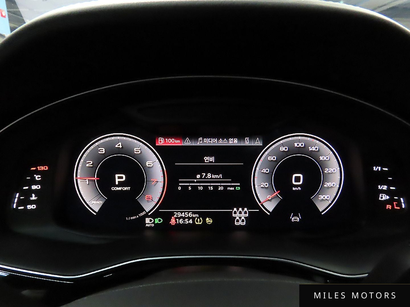 Audi Q7 (4M) 2023 — миниатюра 8