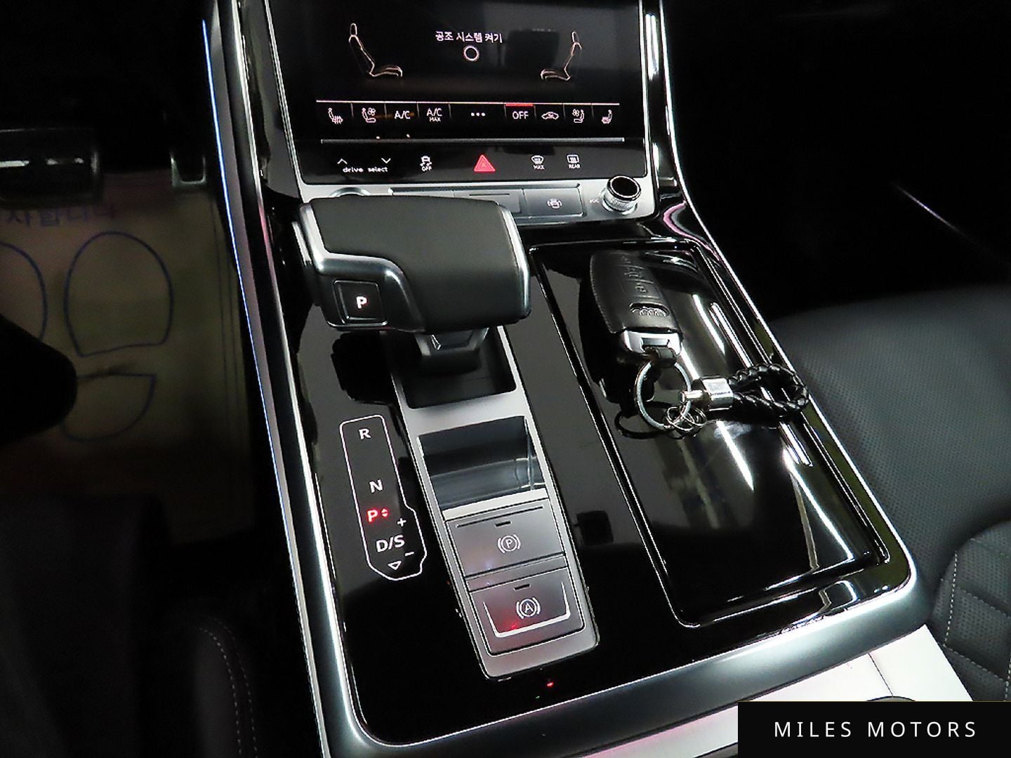Audi Q7 (4M) 2023 — миниатюра 9