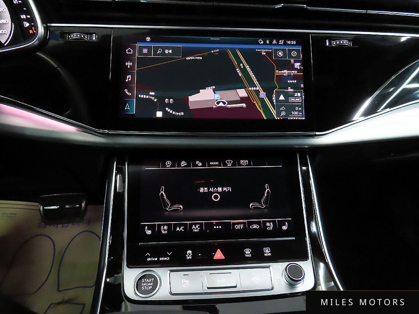 Audi Q7 (4M) 2023 — миниатюра 14