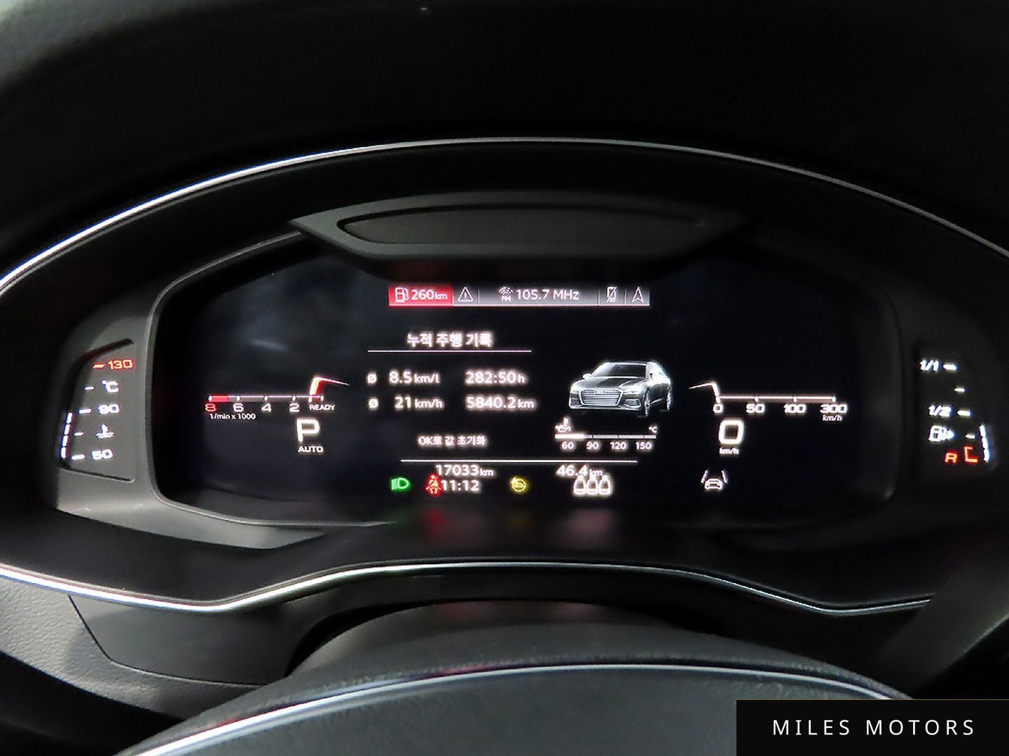 Audi A6 (C8) 2022 — миниатюра 8