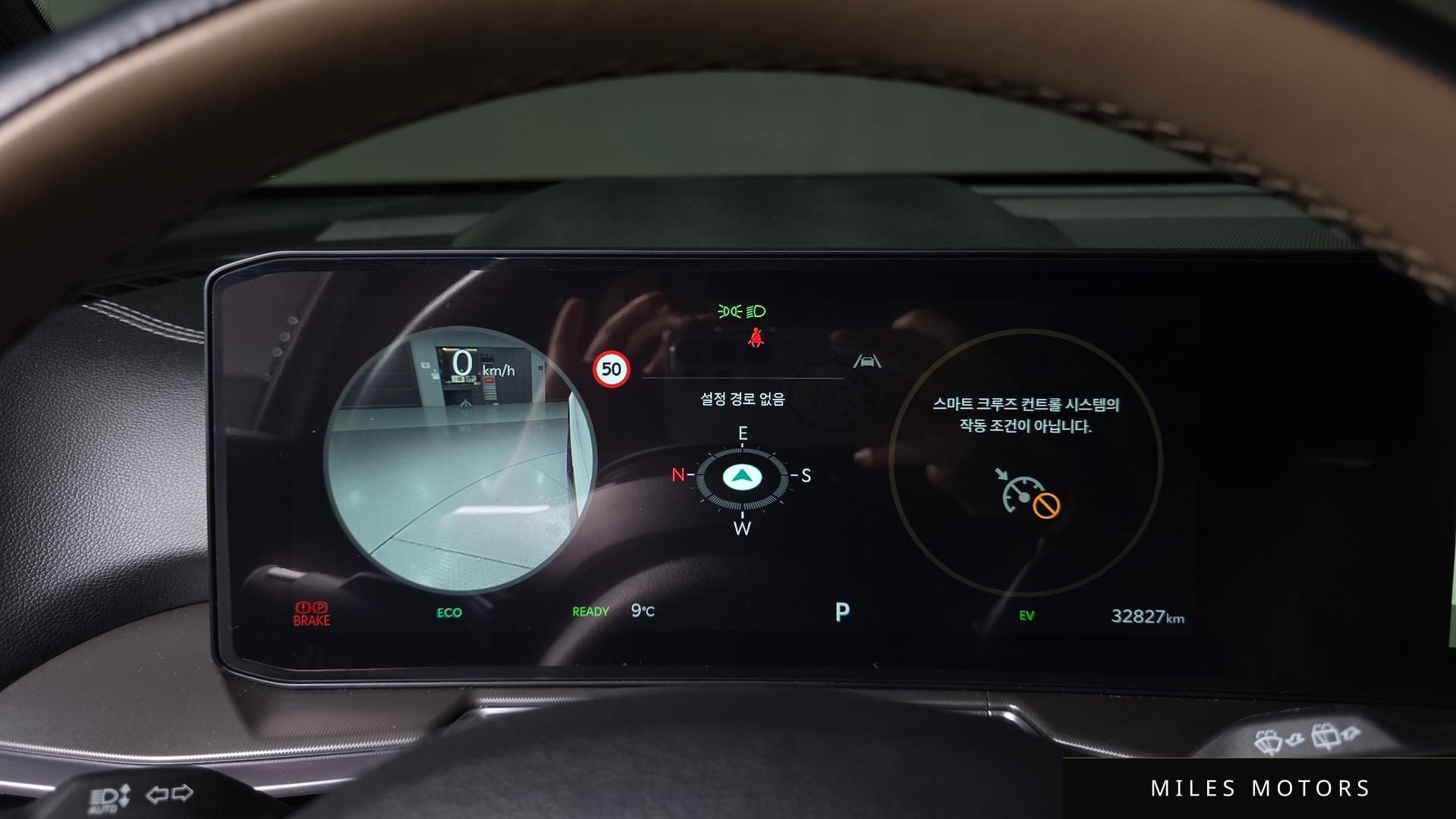 Kia Sorento 2024 — миниатюра 8
