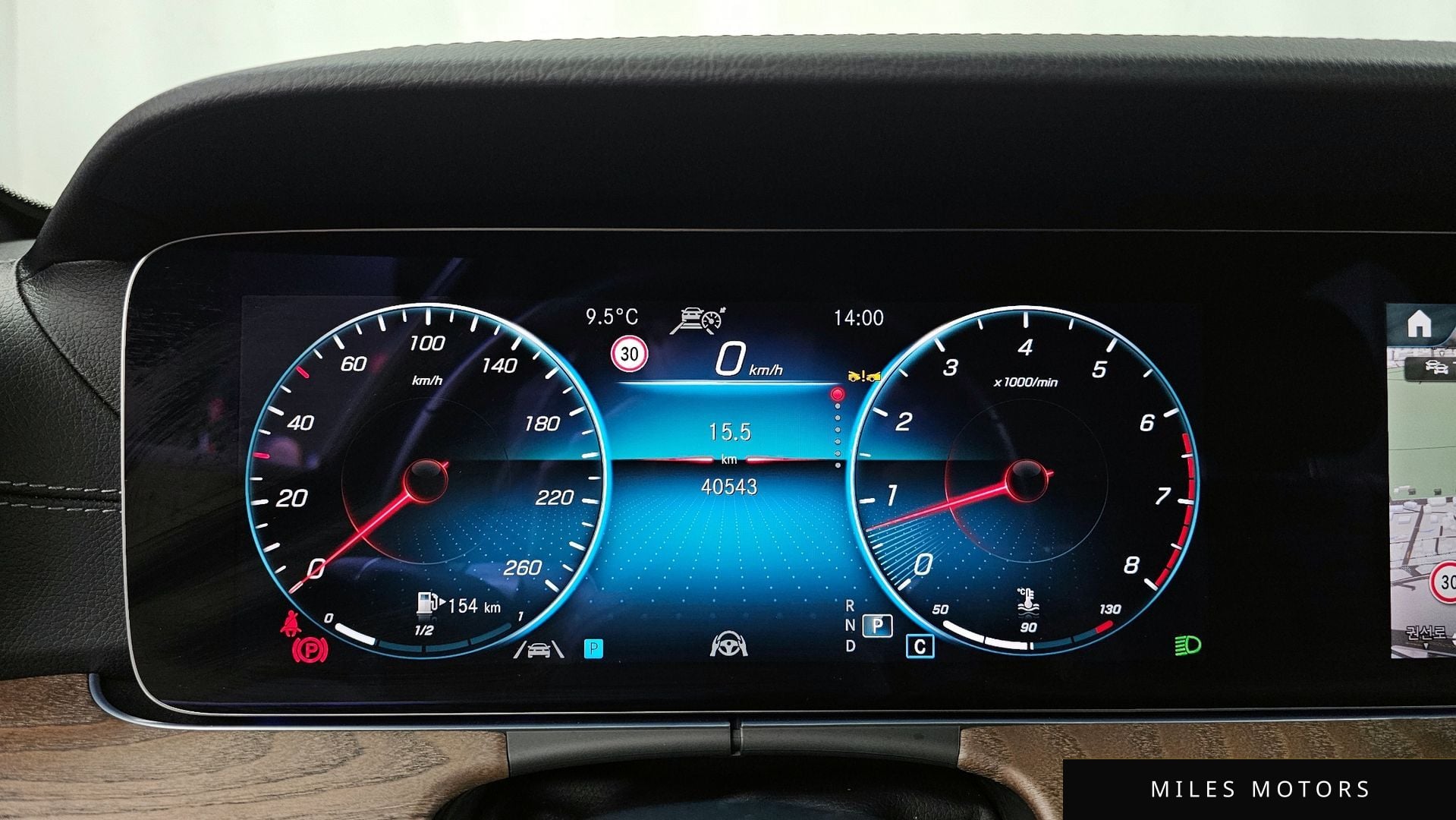 Mercedes-Benz E-Class W213 2023 — миниатюра 8