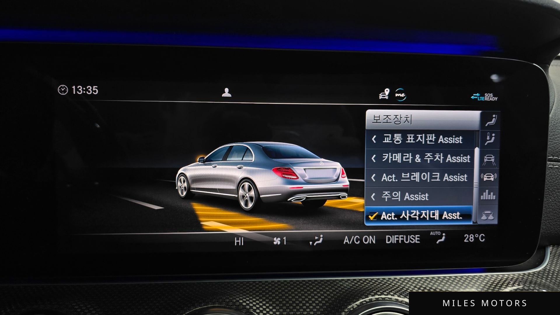 Mercedes-Benz E-Class W213 2020 — миниатюра 16