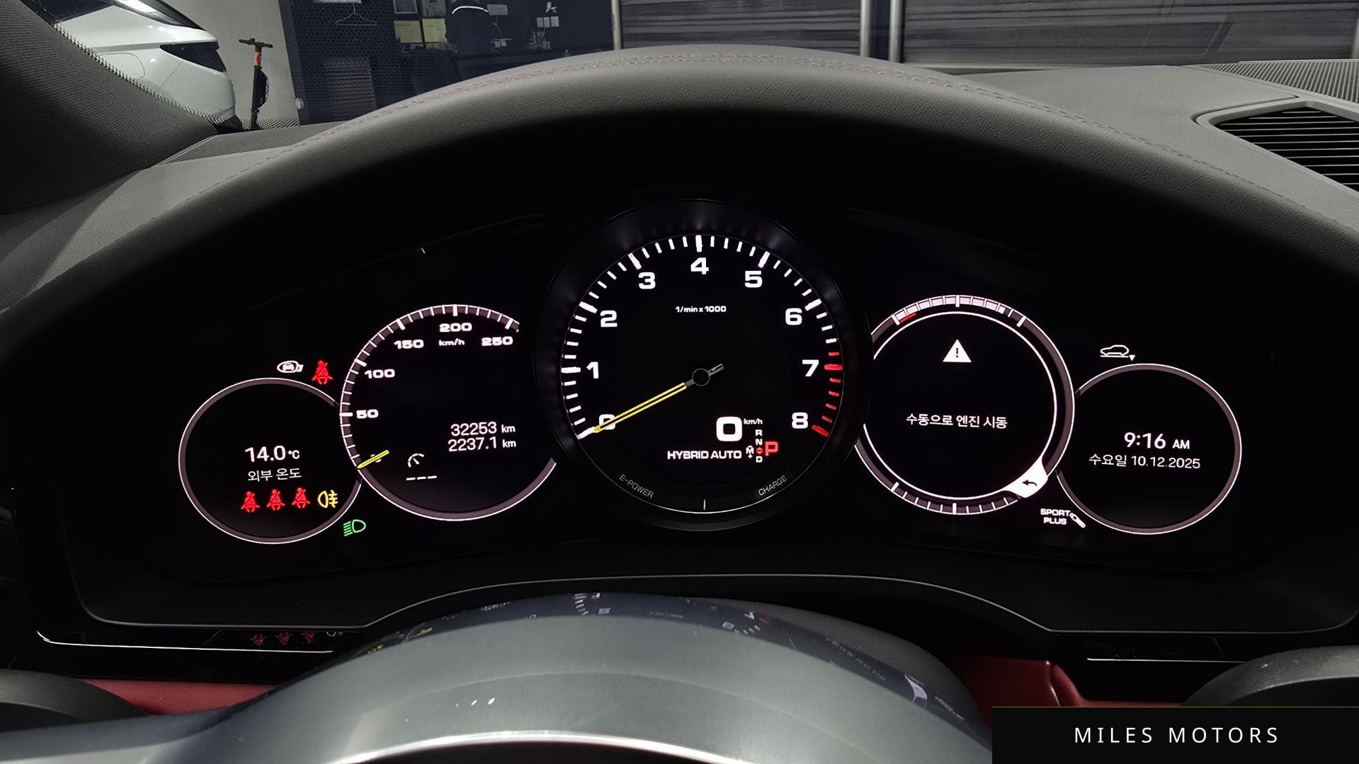 Porsche Cayenne 2022 — миниатюра 8