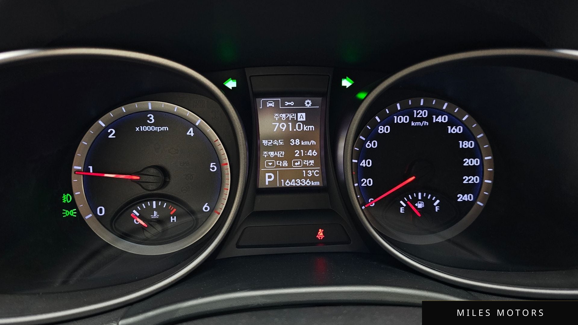 Hyundai Santafe 2013 — миниатюра 8