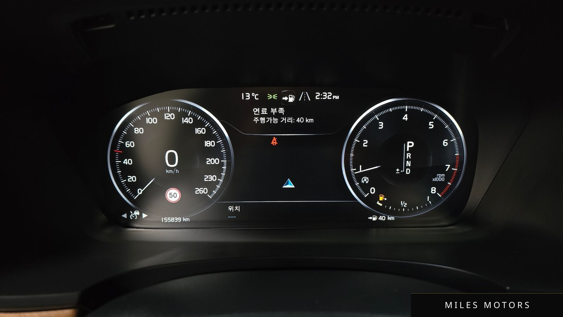 Volvo S90 2019 — миниатюра 8