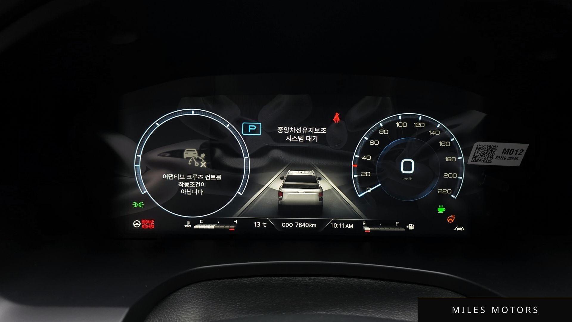 KG Mobility Rexton 2025 — миниатюра 8