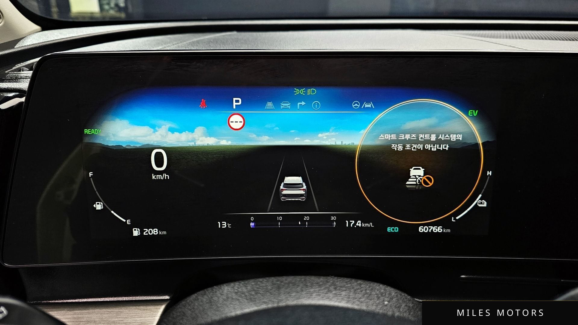 Kia Sportage 2022 — миниатюра 8