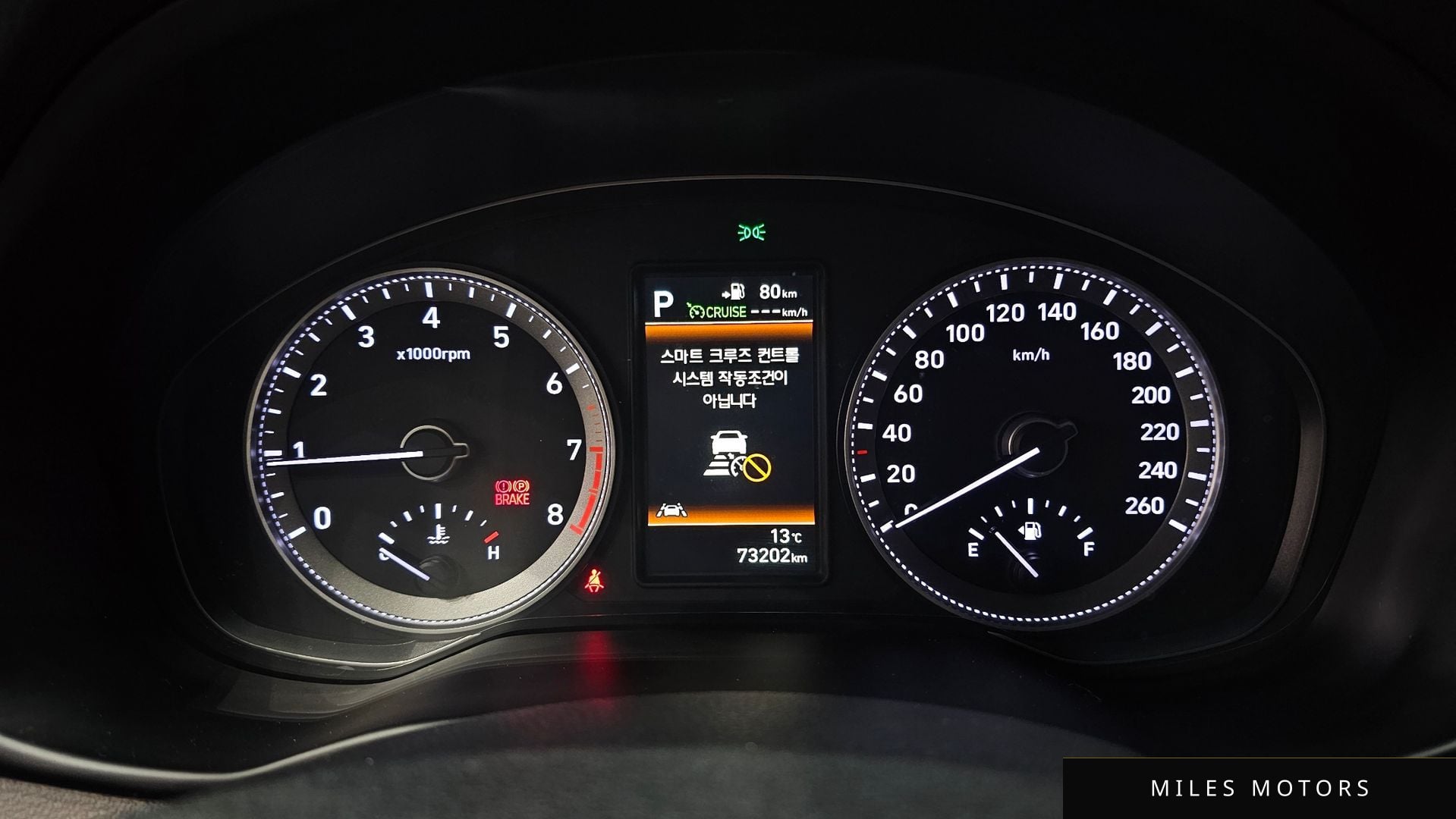 Hyundai Grandeur 2019 — миниатюра 8