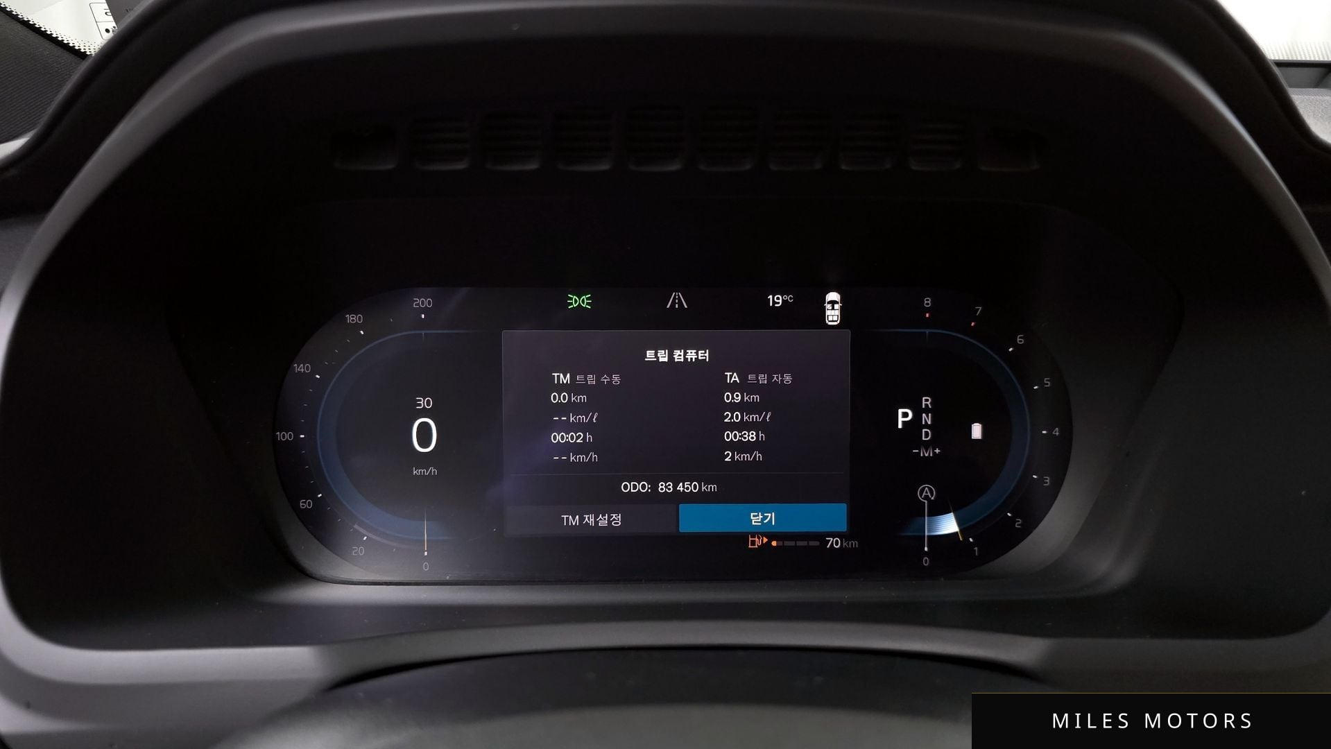 Volvo XC90 2023 — миниатюра 8