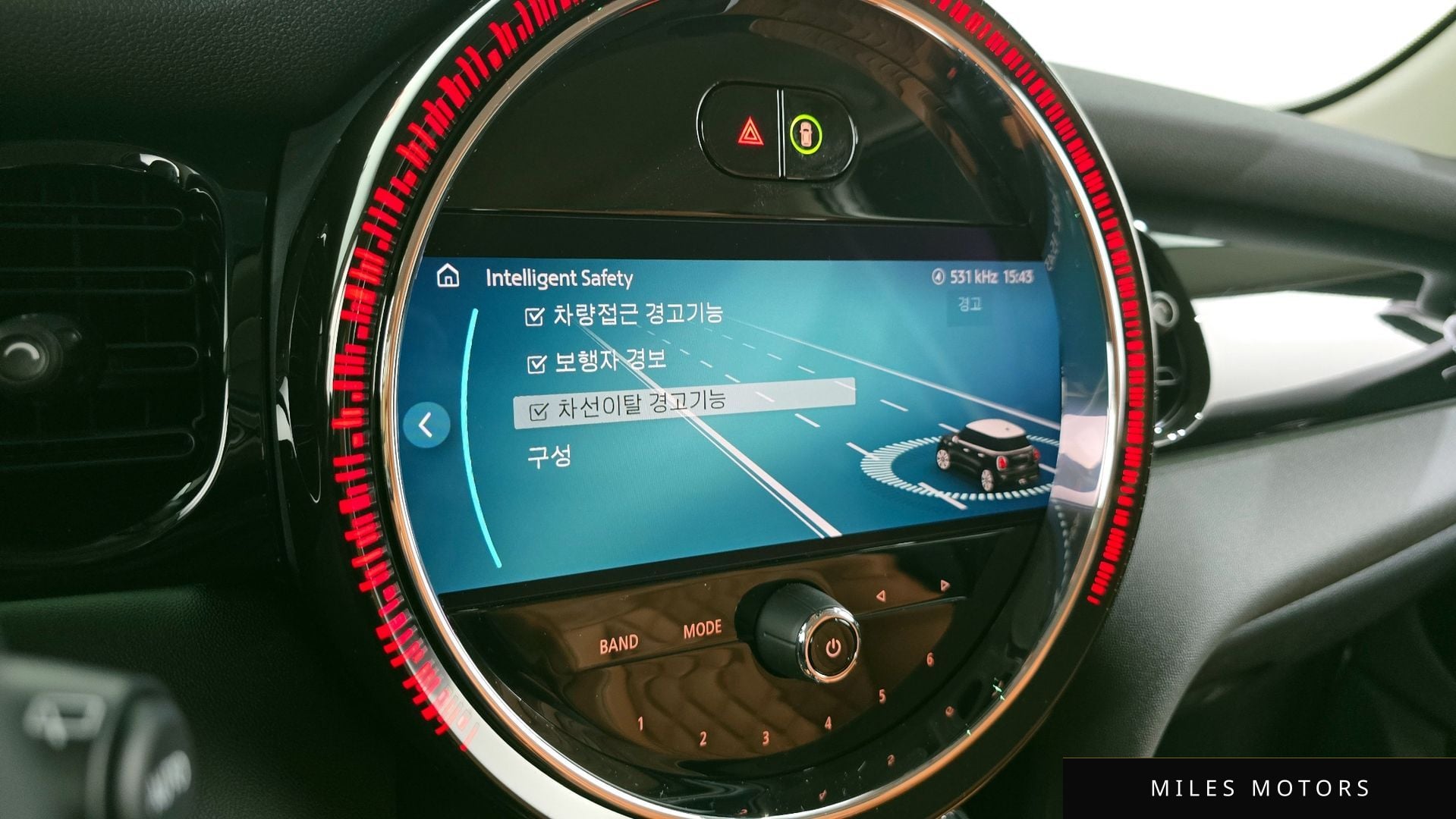 MINI 쿠퍼 2024 — миниатюра 16