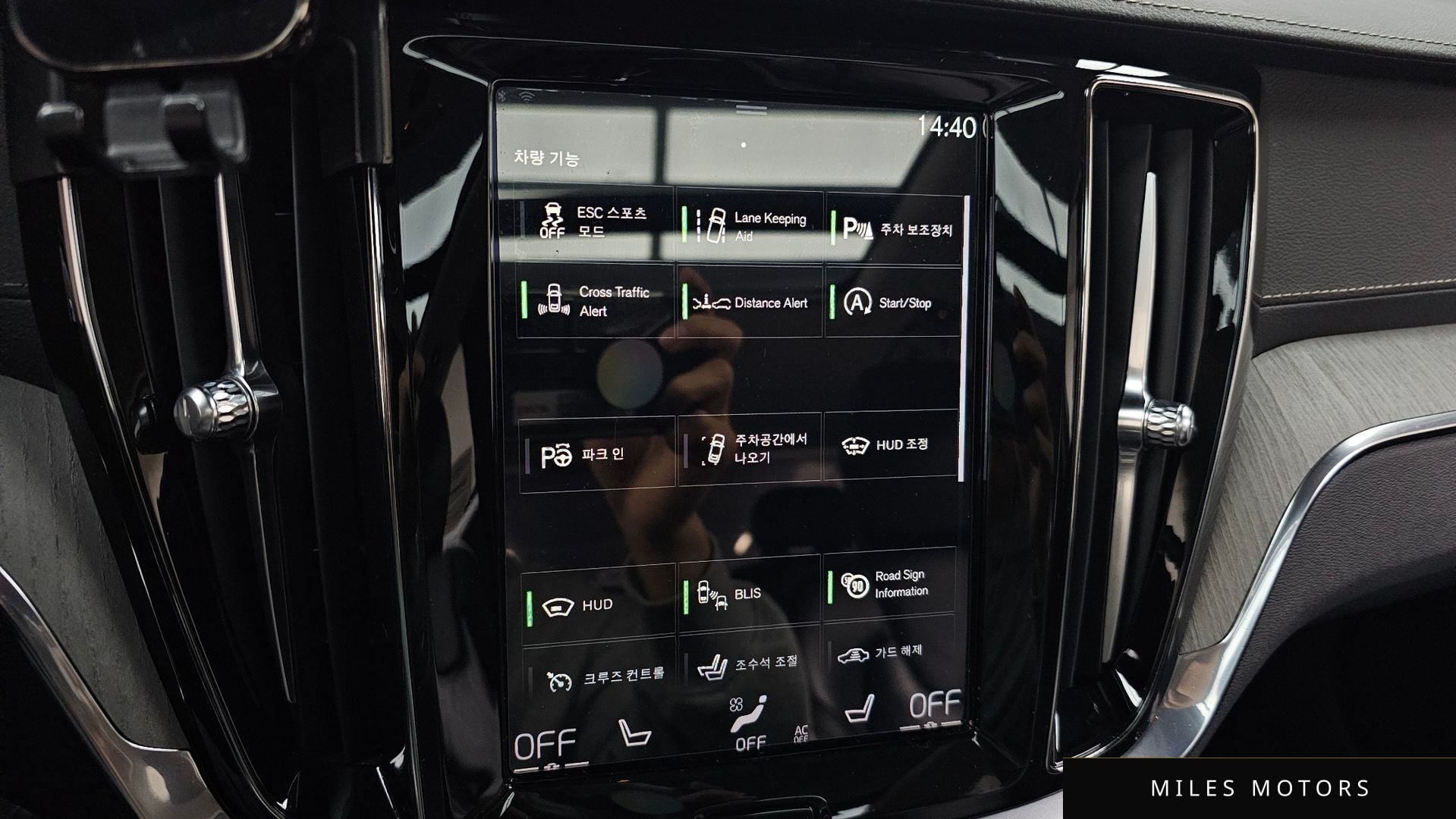 Volvo S60 2021 — миниатюра 16