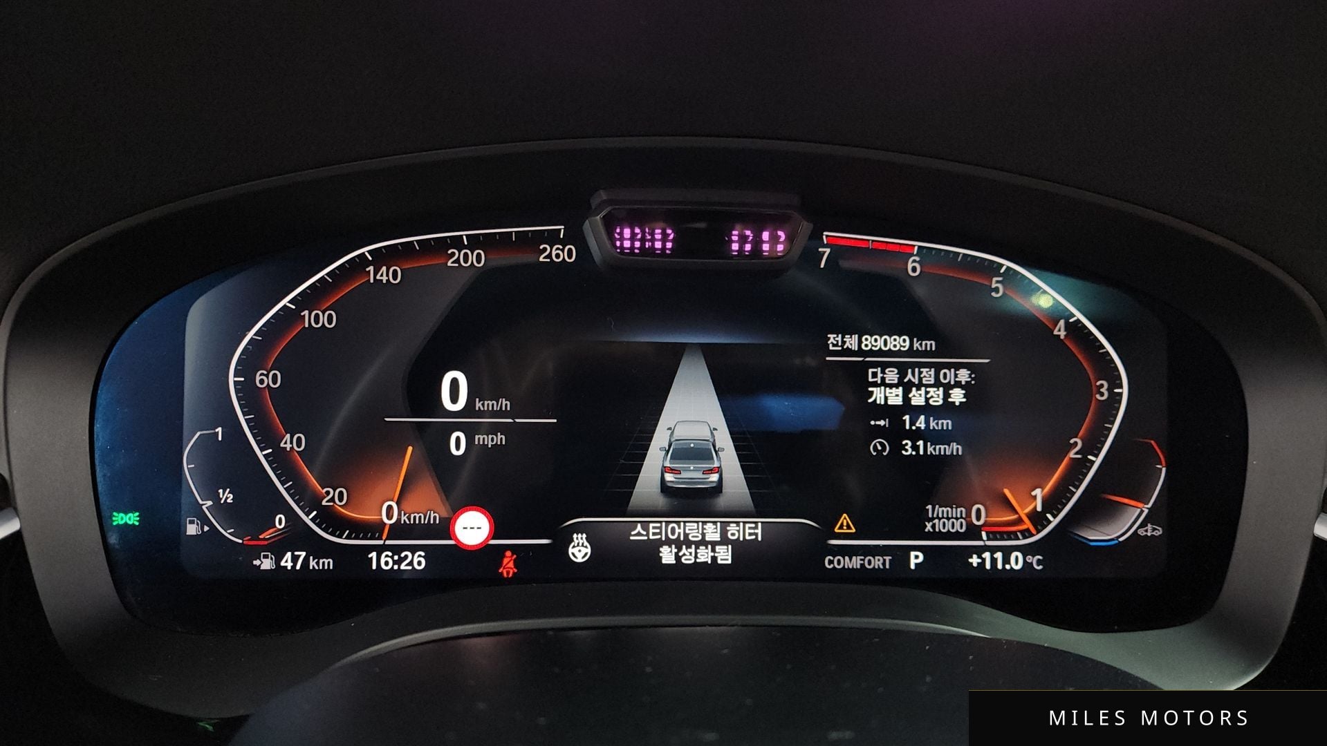 BMW 5 Series (G30) 2021 — миниатюра 8
