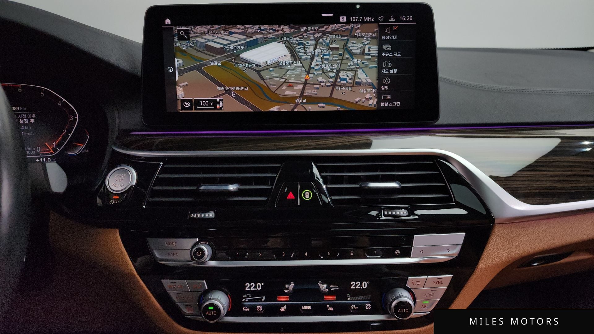 BMW 5 Series (G30) 2021 — миниатюра 14