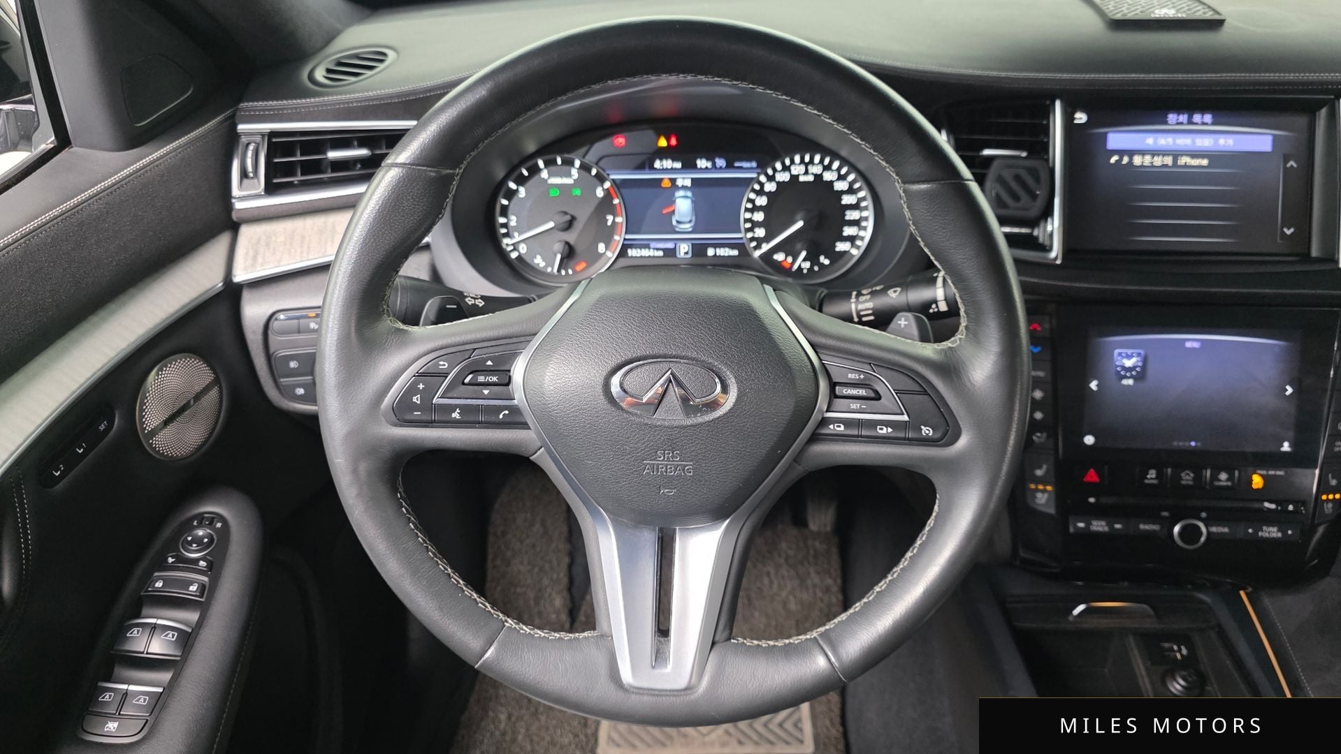 Infiniti QX50 (P71A) 2019 — миниатюра 14