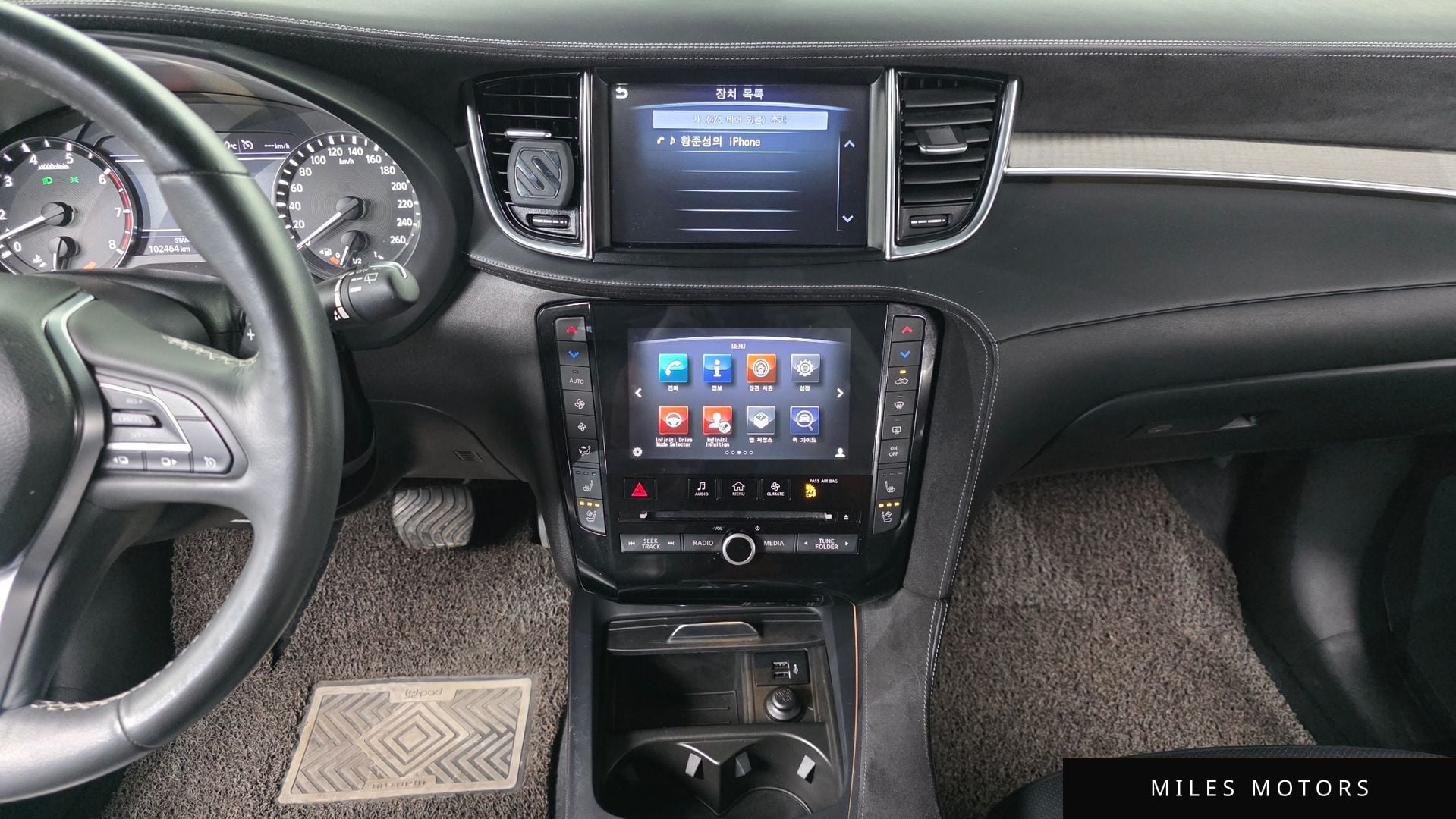 Infiniti QX50 (P71A) 2019 — миниатюра 15