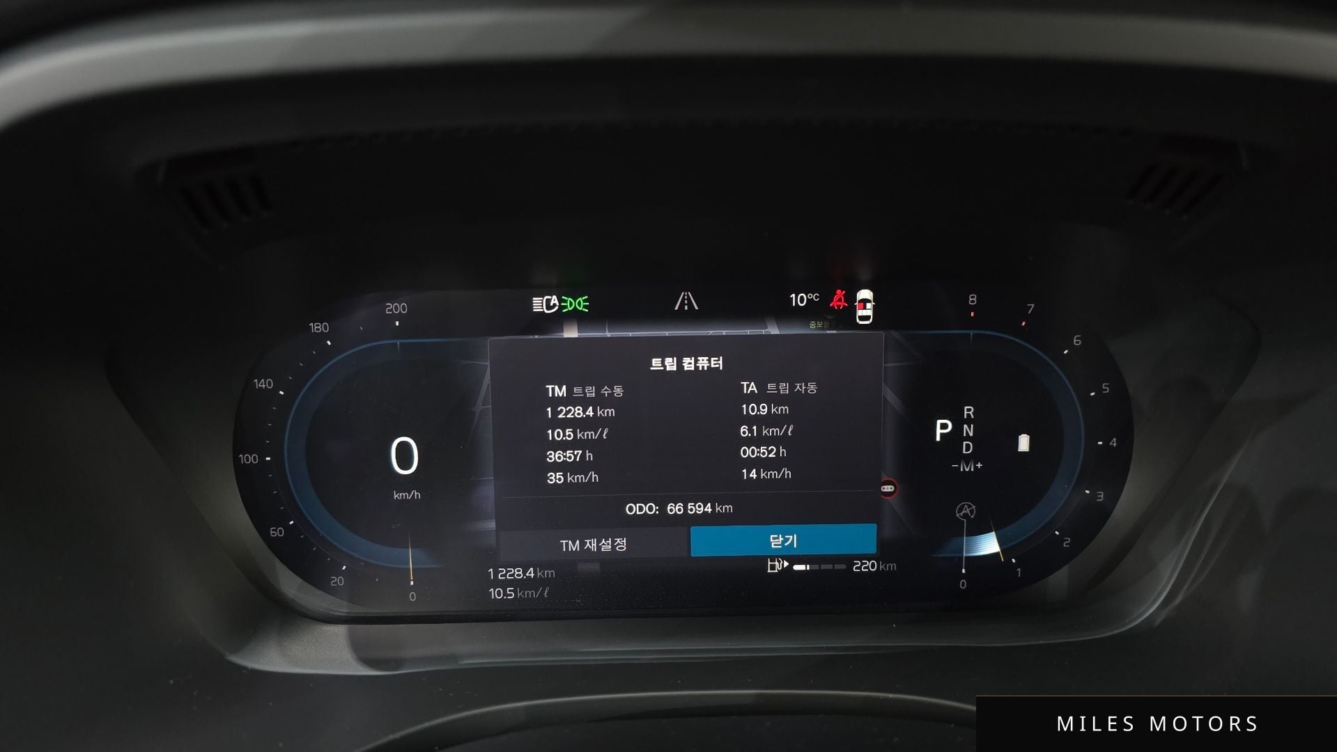 Volvo XC60 2022 — миниатюра 8