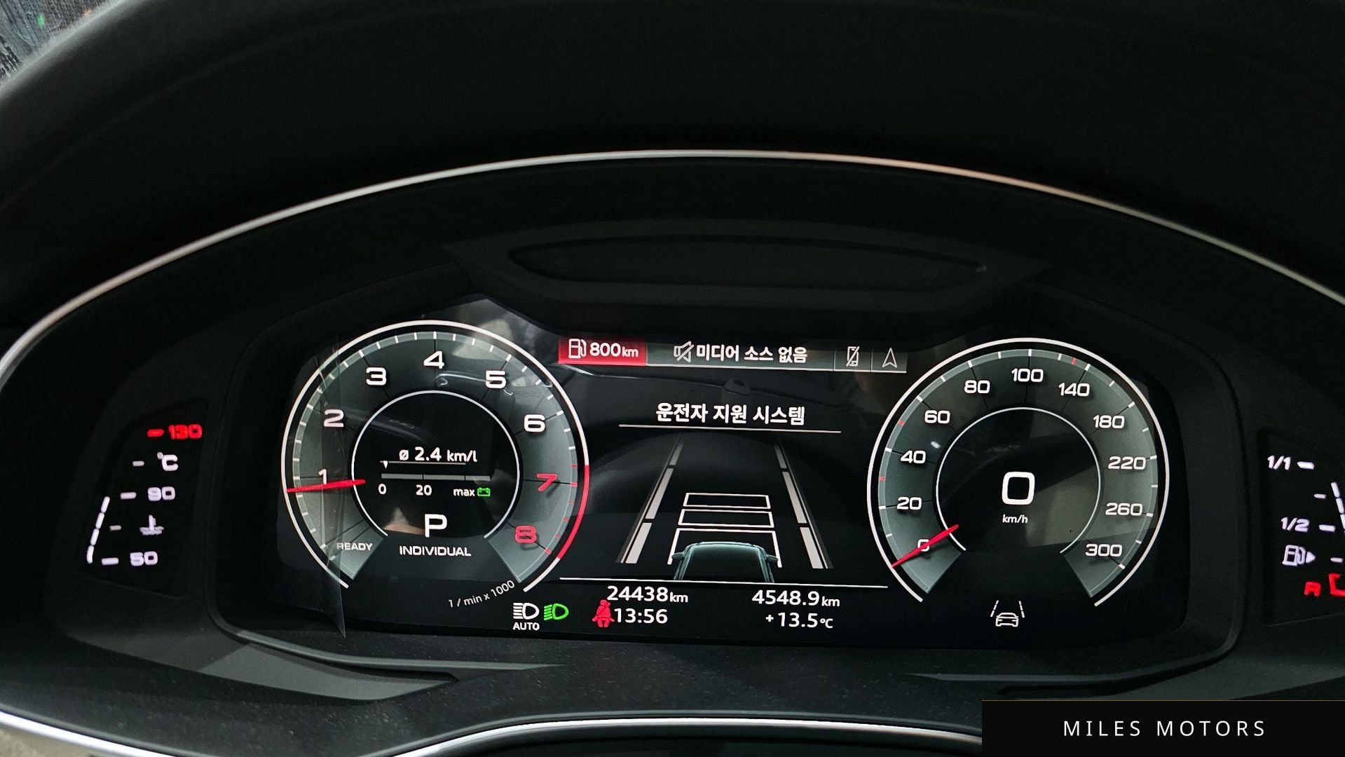 Audi A6 (C8) 2023 — миниатюра 8