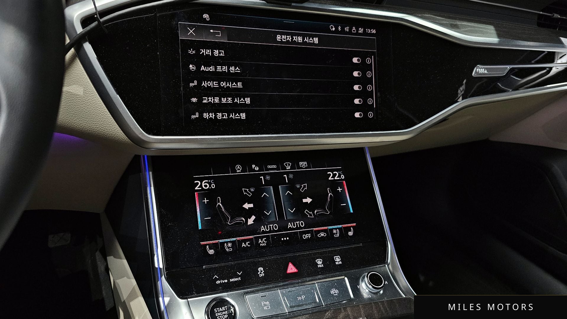 Audi A6 (C8) 2023 — миниатюра 14