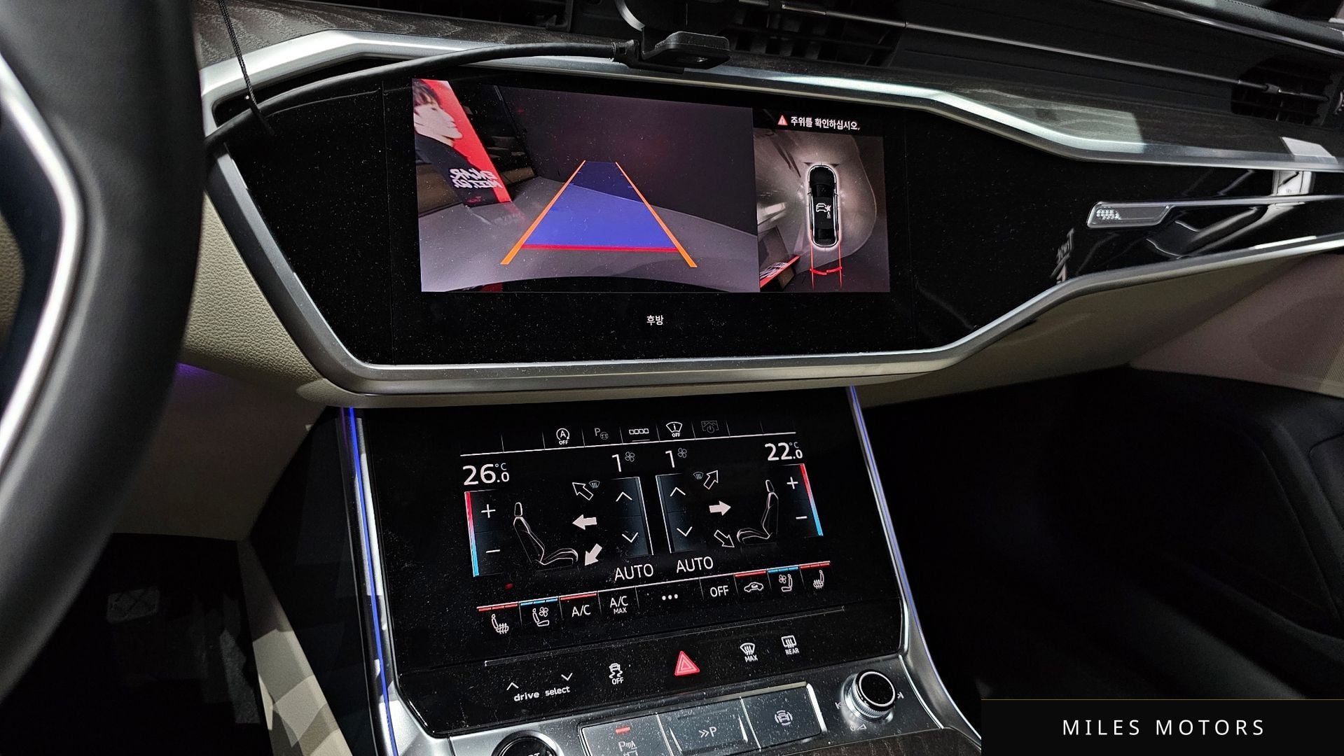 Audi A6 (C8) 2023 — миниатюра 15