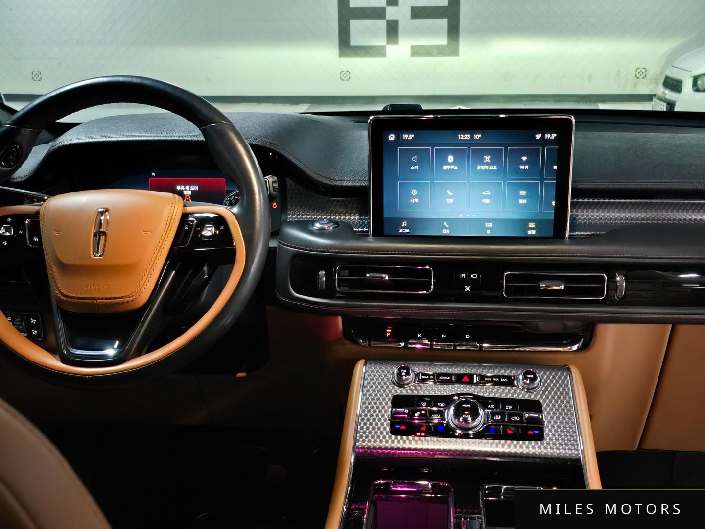 Lincoln Aviator 2022 — миниатюра 7