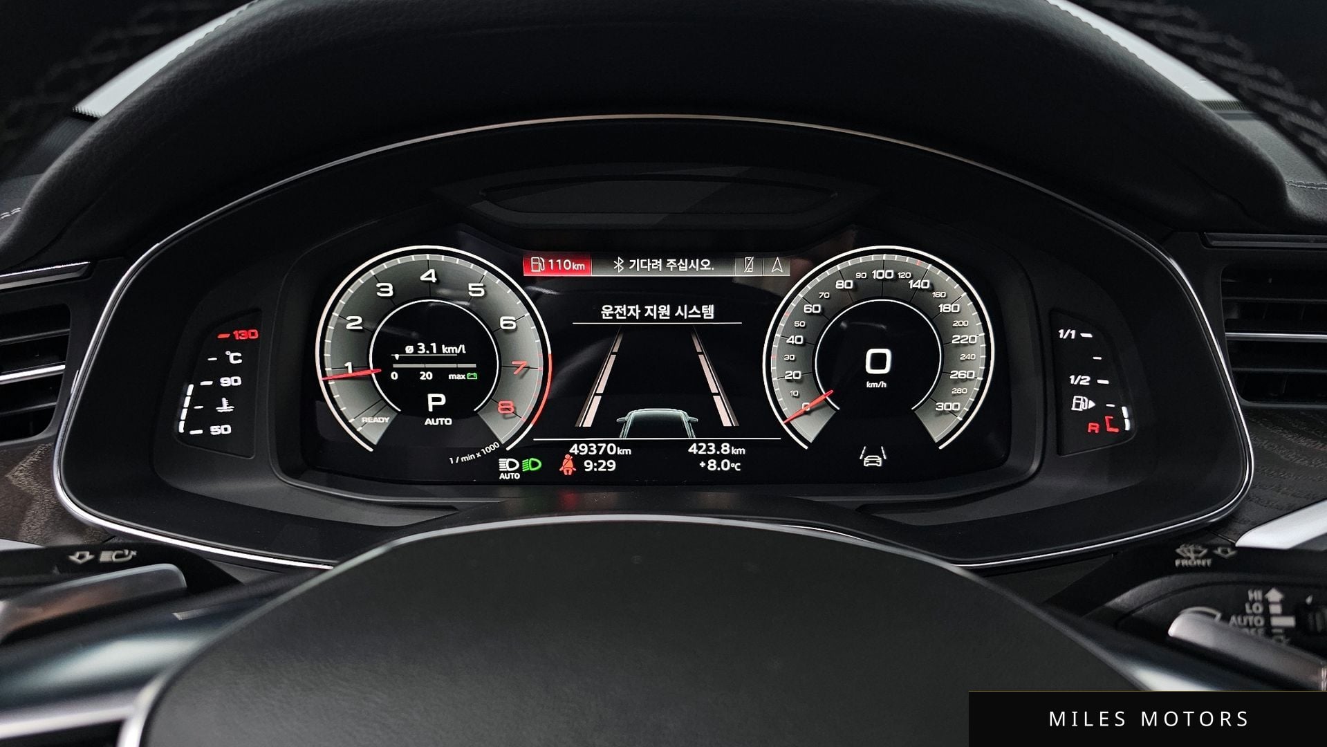 Audi A6 (C8) 2022 — миниатюра 8