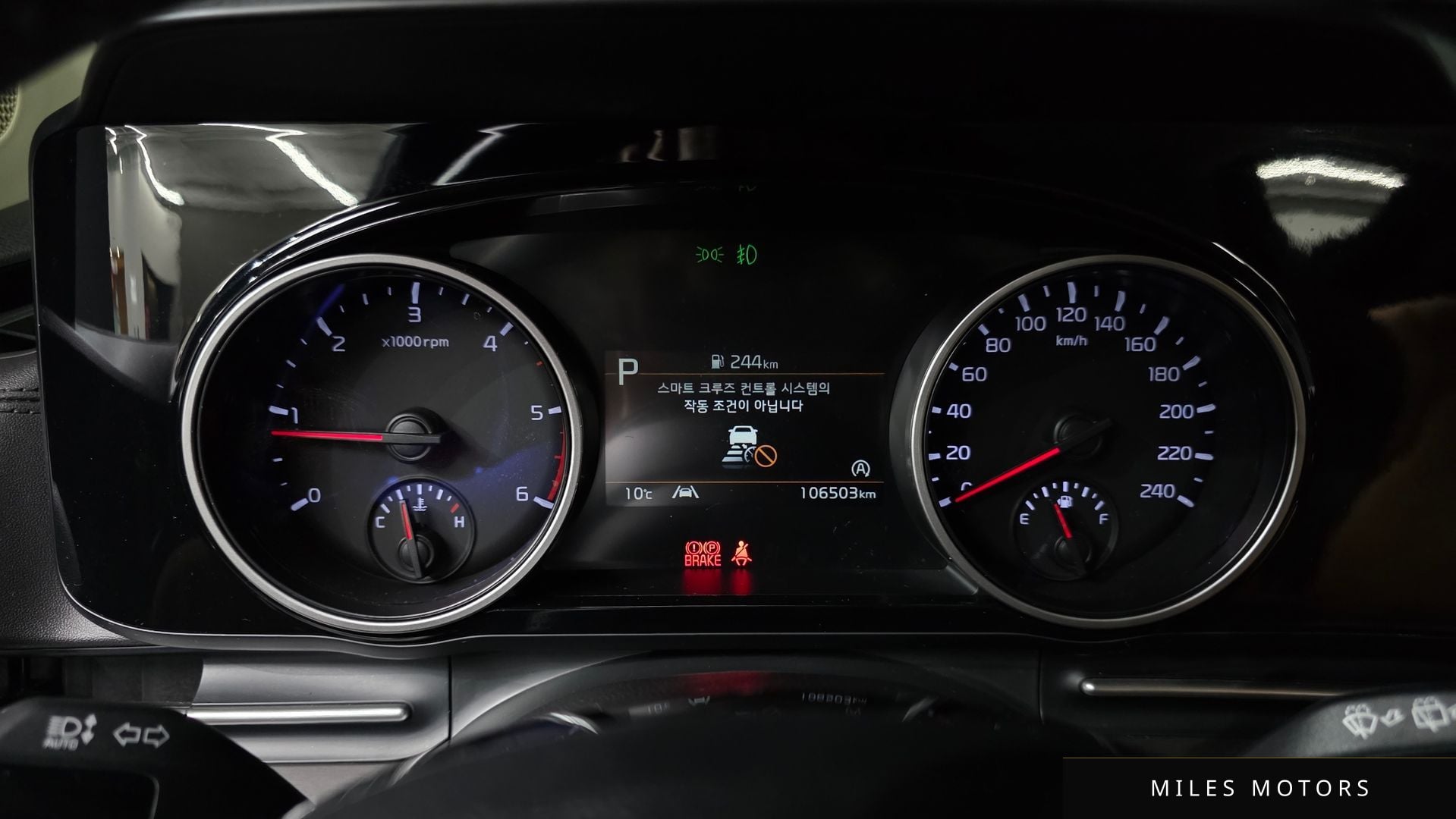 Kia Carnival 2023 — миниатюра 8