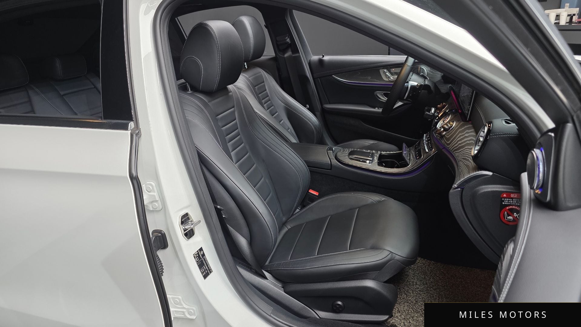 Mercedes-Benz E-Class W213 2021 — миниатюра 12