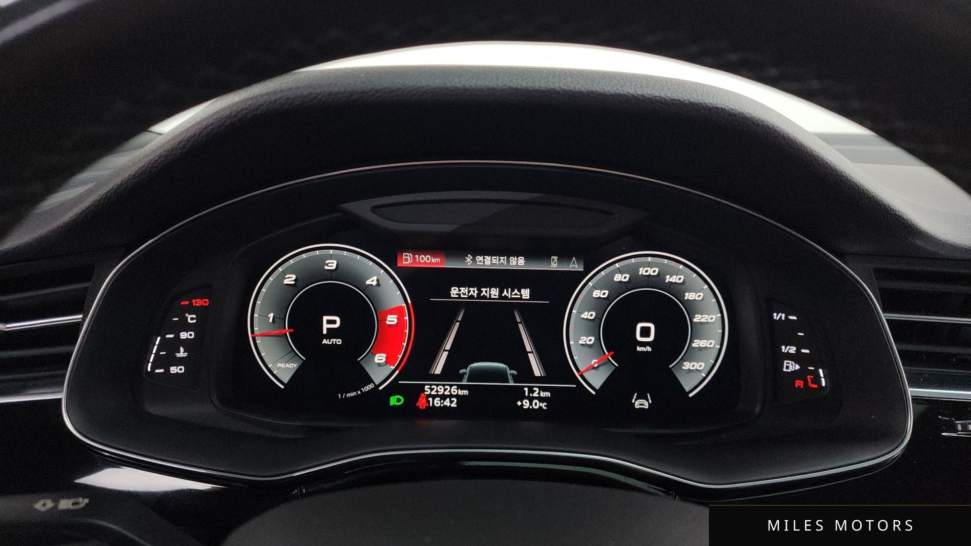 Audi Q7 (4M) 2021 — миниатюра 8