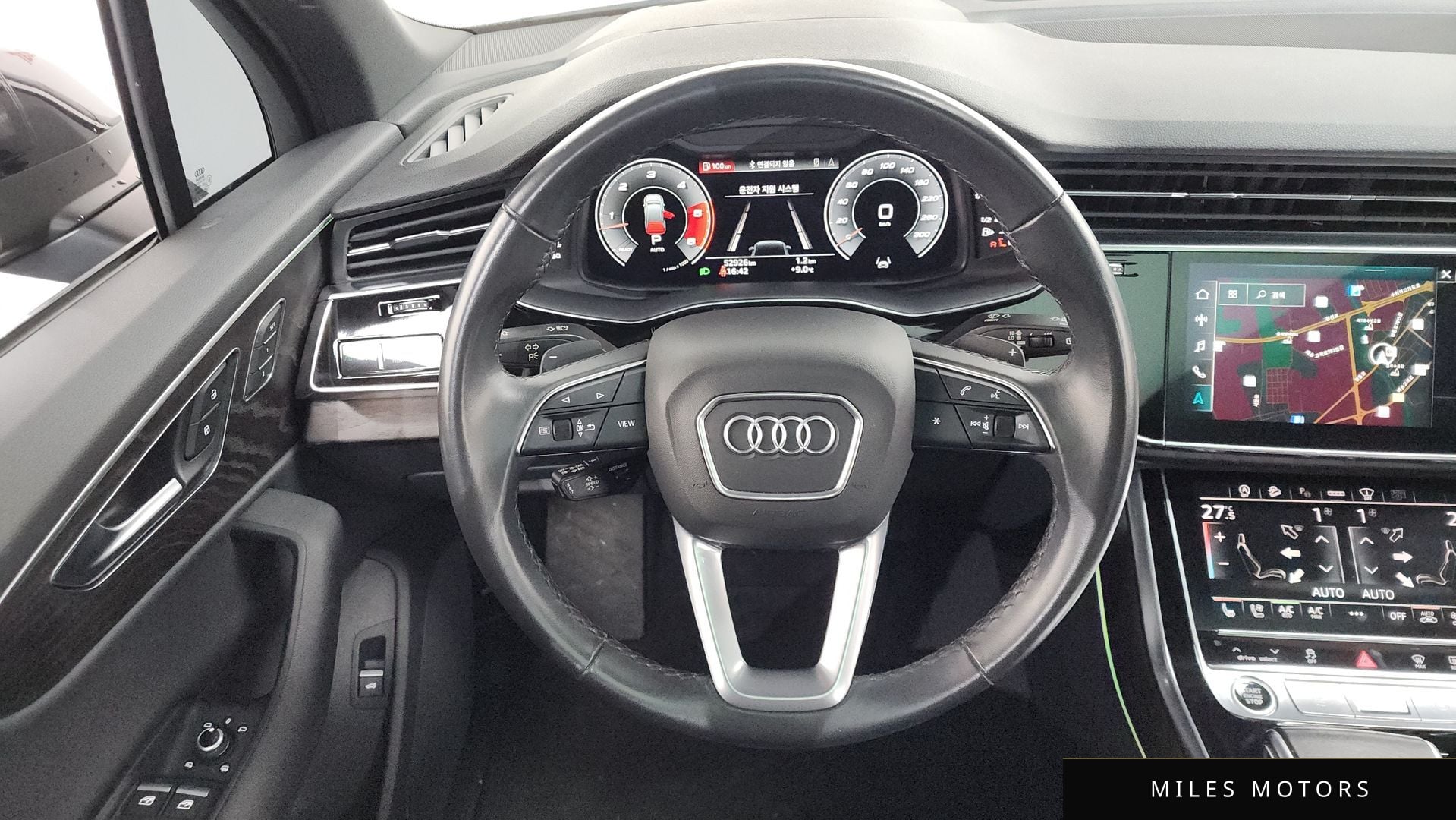 Audi Q7 (4M) 2021 — миниатюра 13