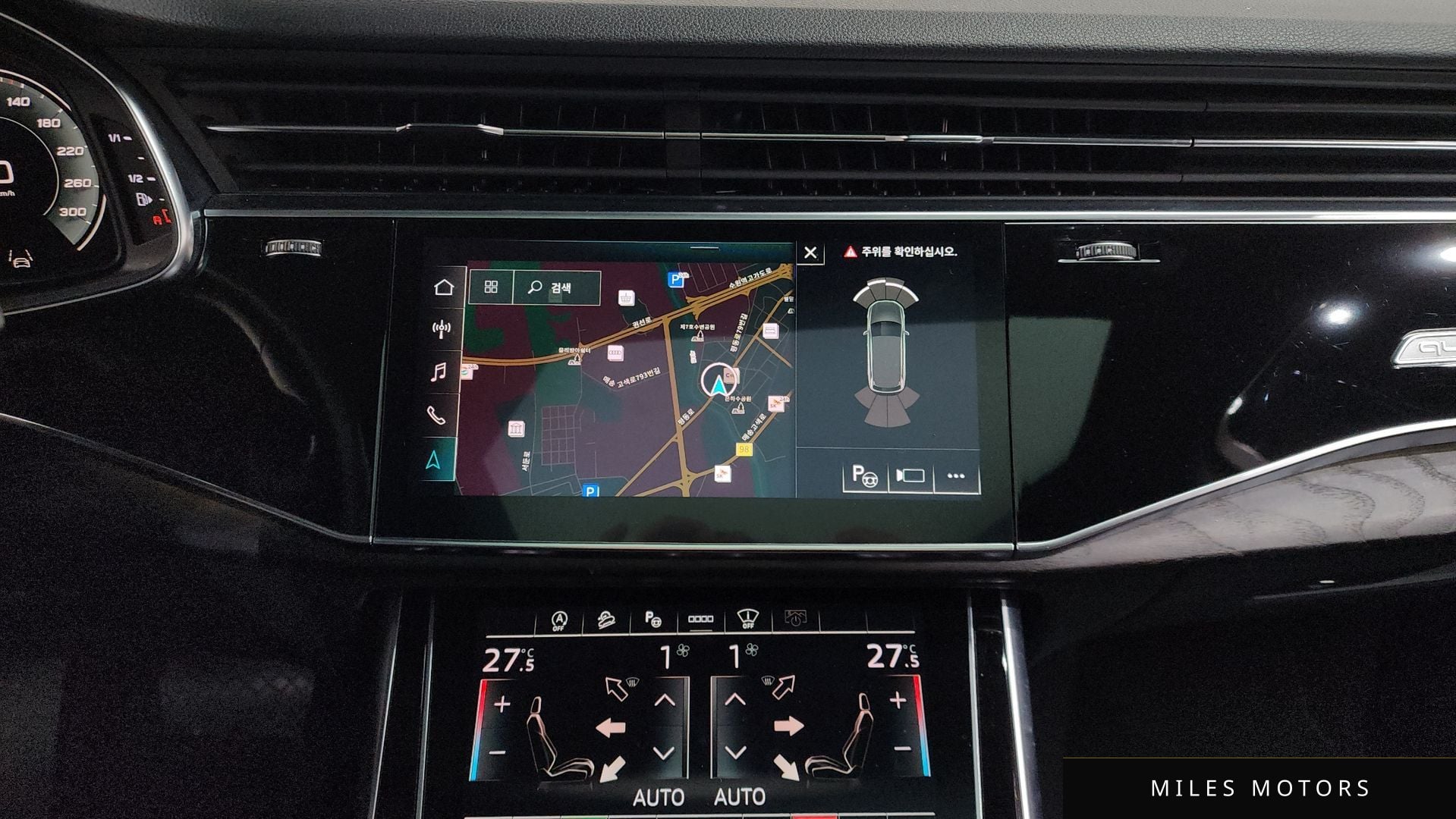 Audi Q7 (4M) 2021 — миниатюра 14