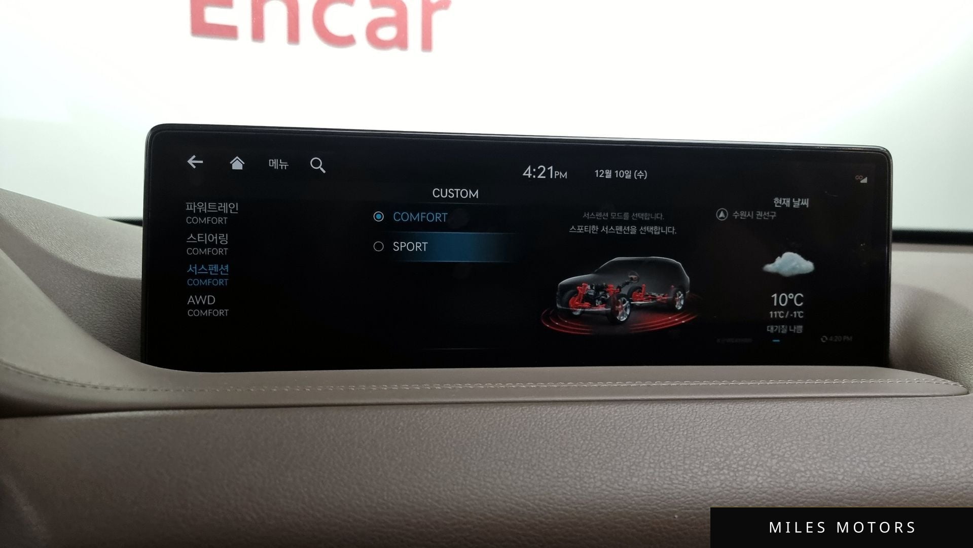 Genesis GV80 2022 — миниатюра 16