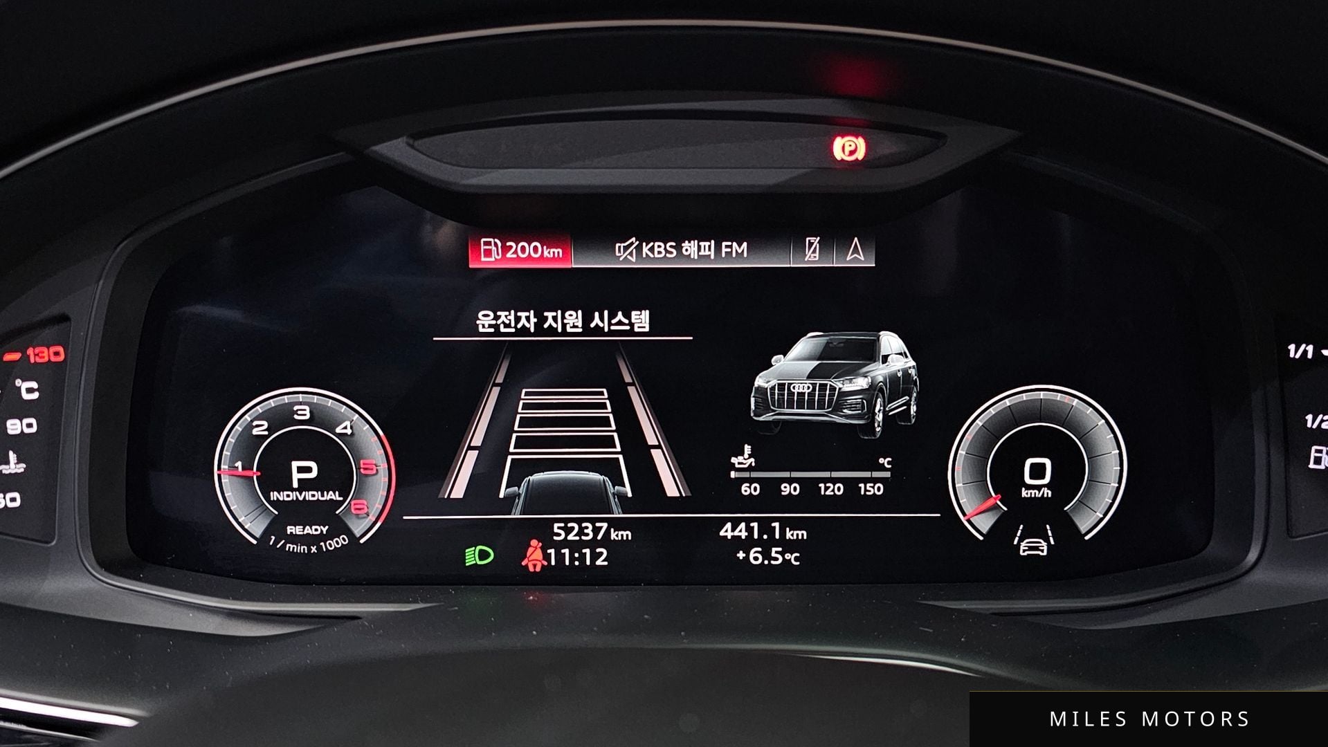 Audi Q7 (4M) 2022 — миниатюра 8
