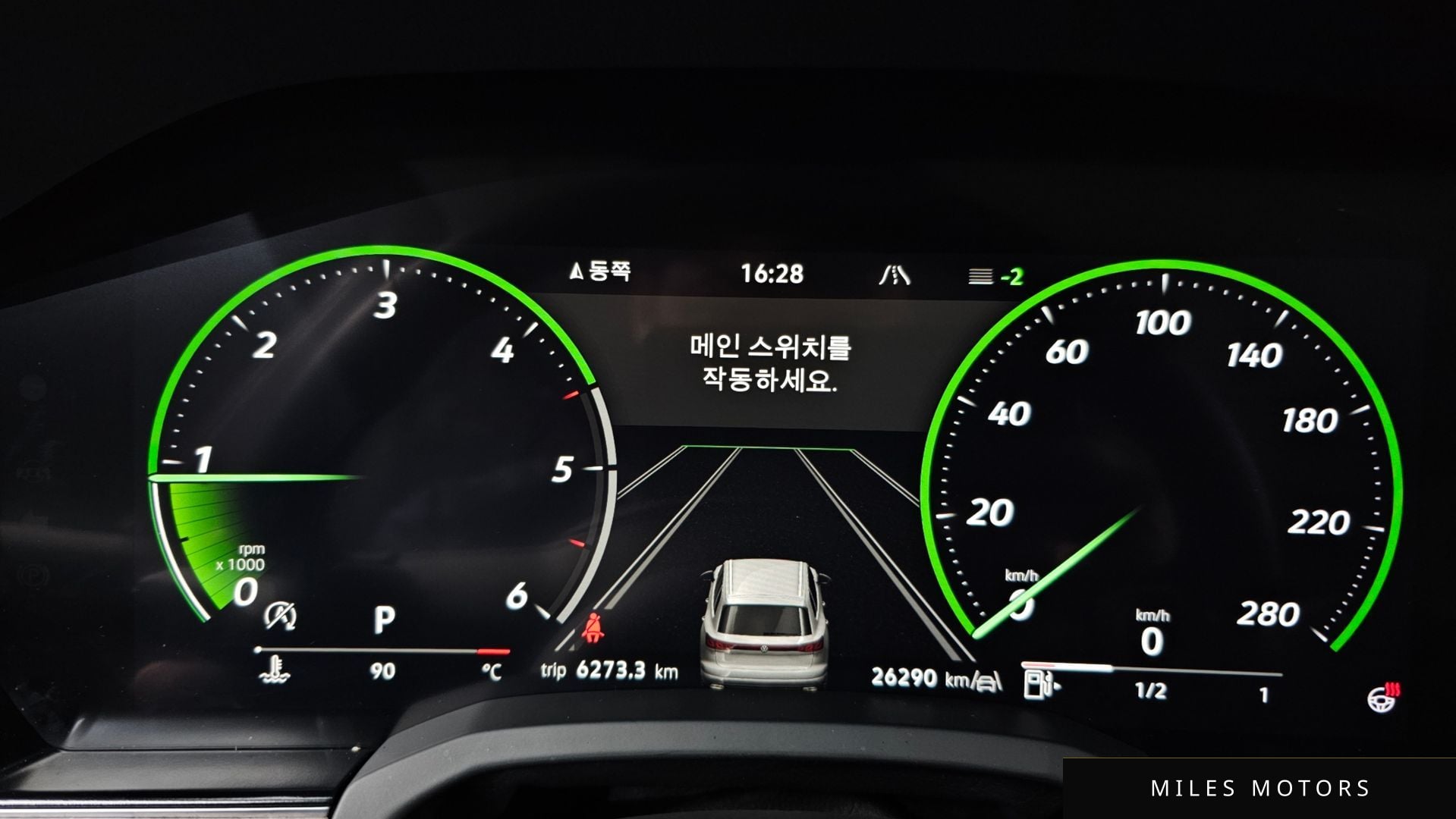 Volkswagen Touareg 2024 — миниатюра 8