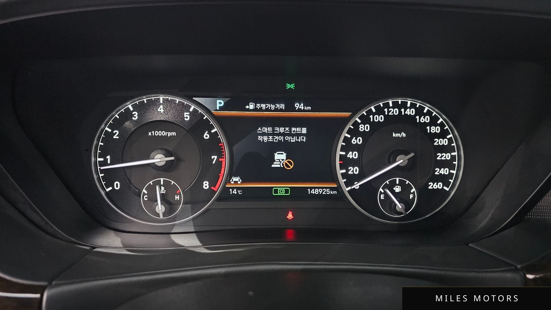 Genesis EQ900 2016 — миниатюра 8