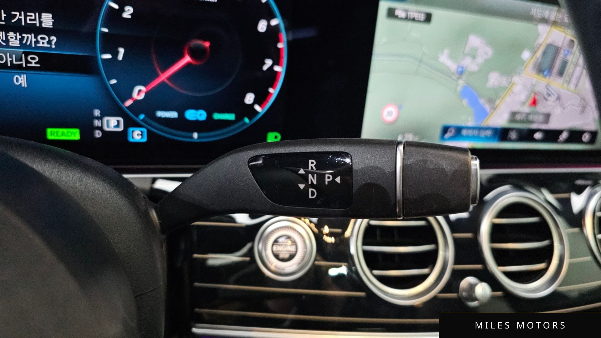 Mercedes-Benz E-Class W213 2021 — миниатюра 9