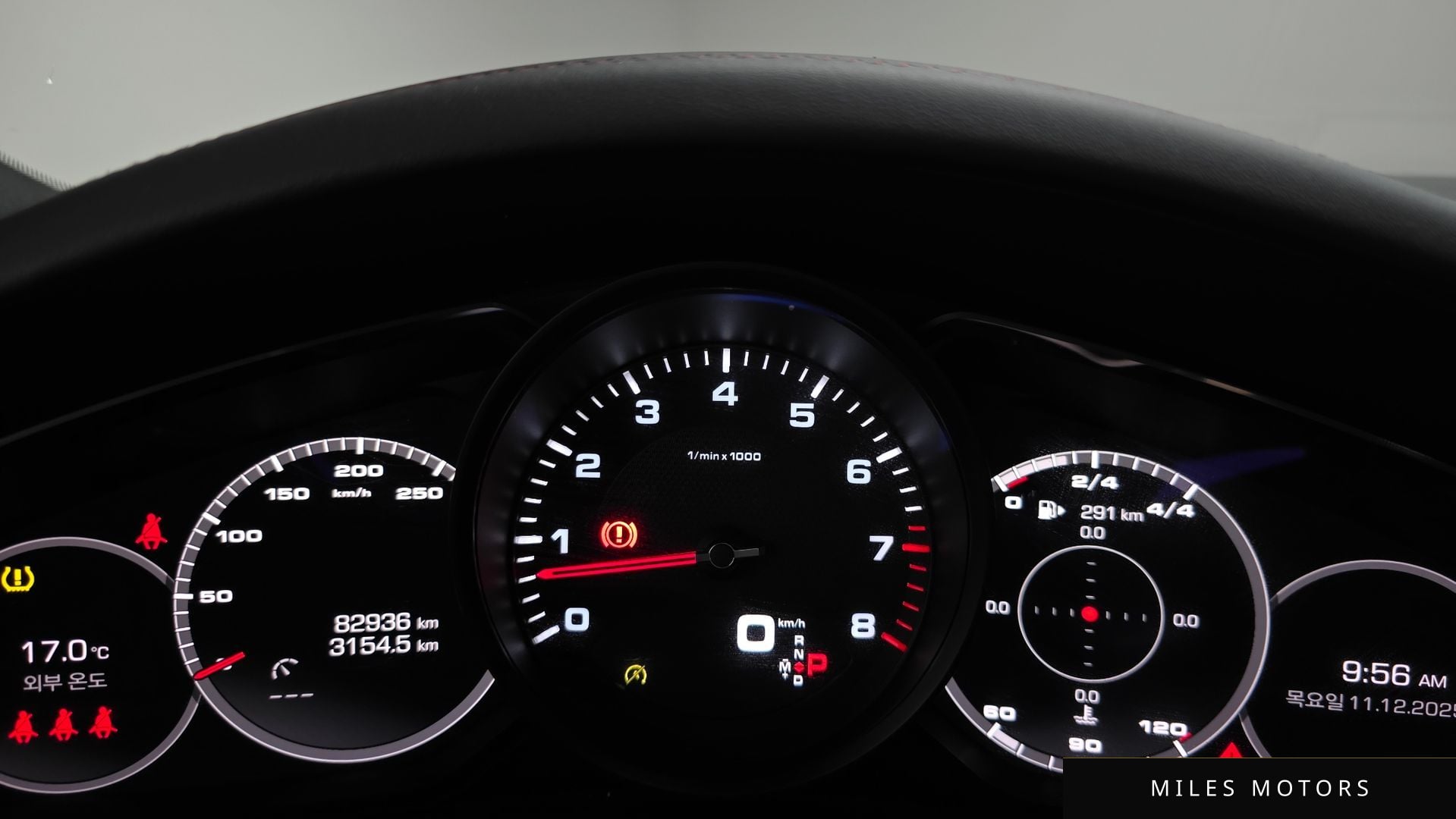 Porsche Cayenne 2021 — миниатюра 8