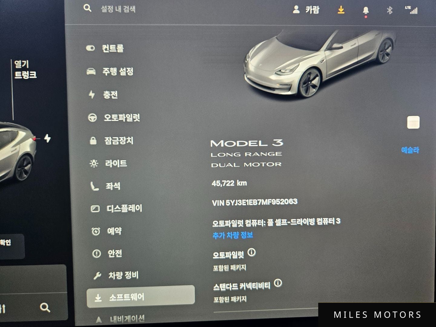 Tesla Model 3 2021 — миниатюра 8