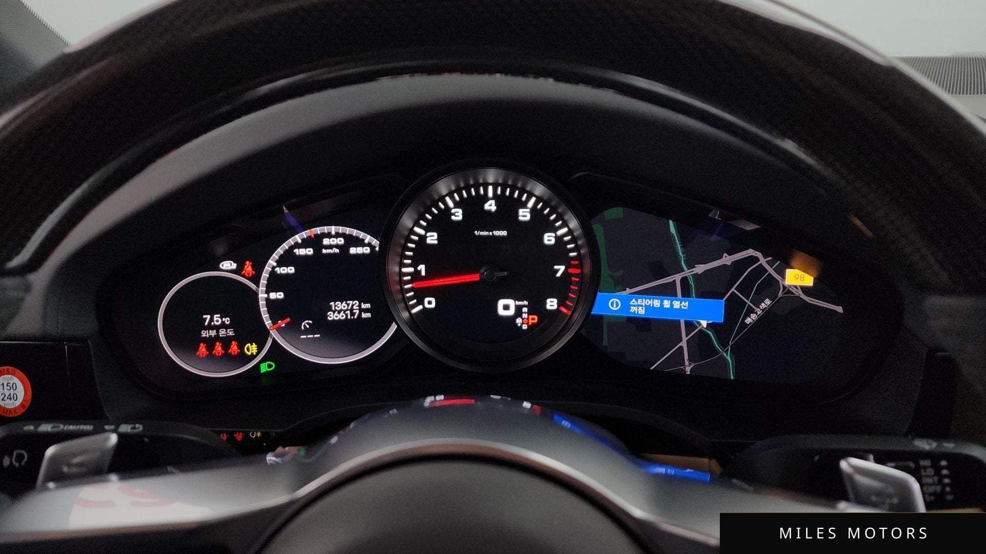 Porsche 카이엔 (PO536) 2022 — миниатюра 8