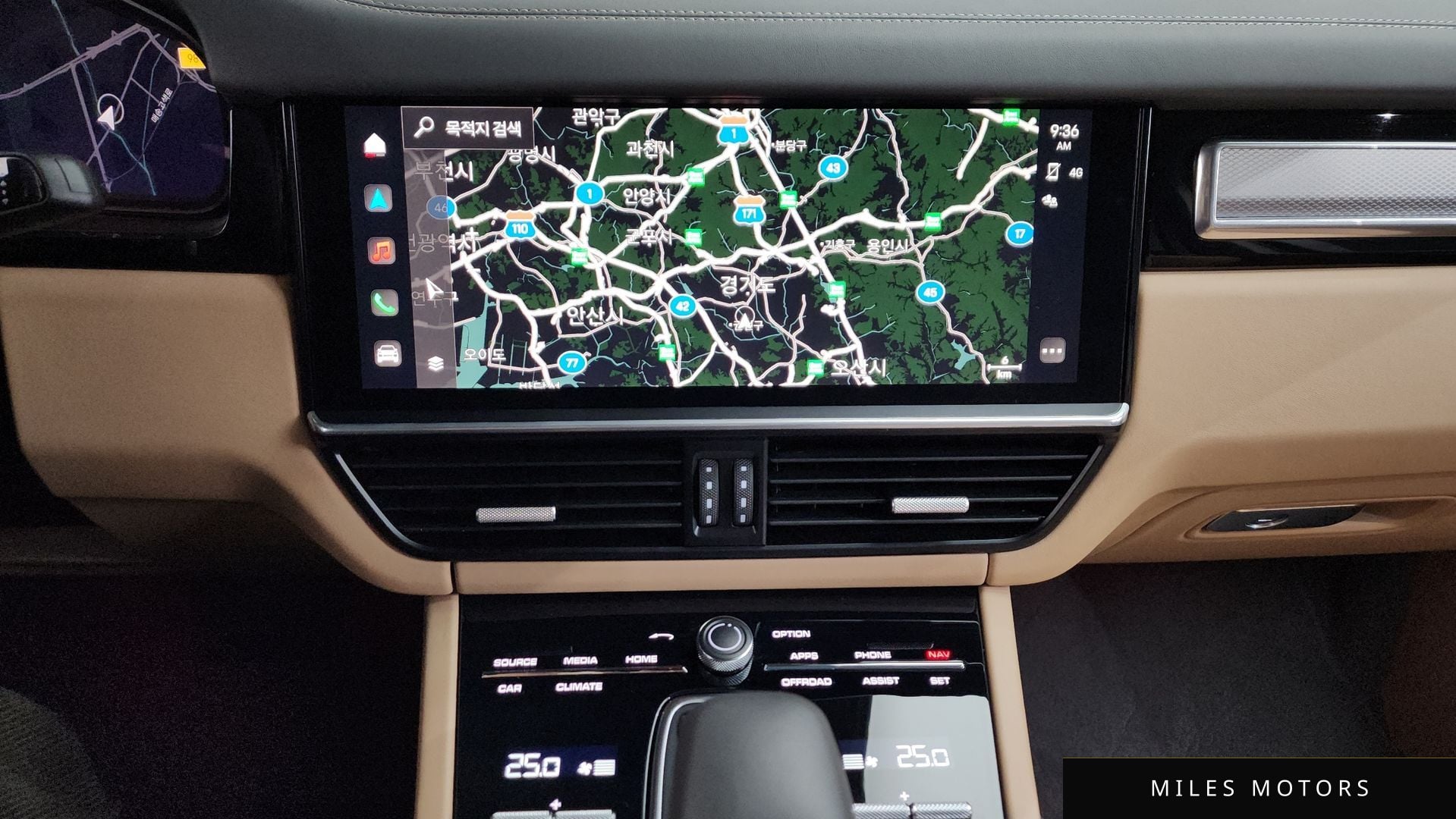 Porsche 카이엔 (PO536) 2022 — миниатюра 14