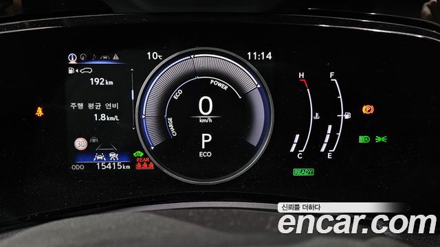 Лексус NX350h 2025 — миниатюра 8