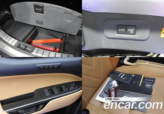 Лексус NX350h 2025 — миниатюра 22