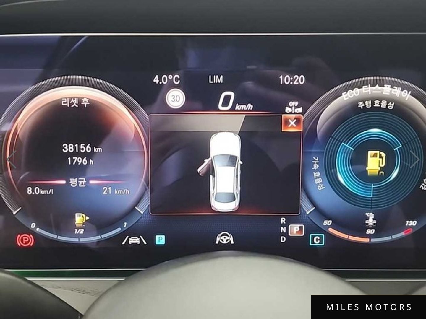 Mercedes-Benz E-Class W213 2022 — миниатюра 6