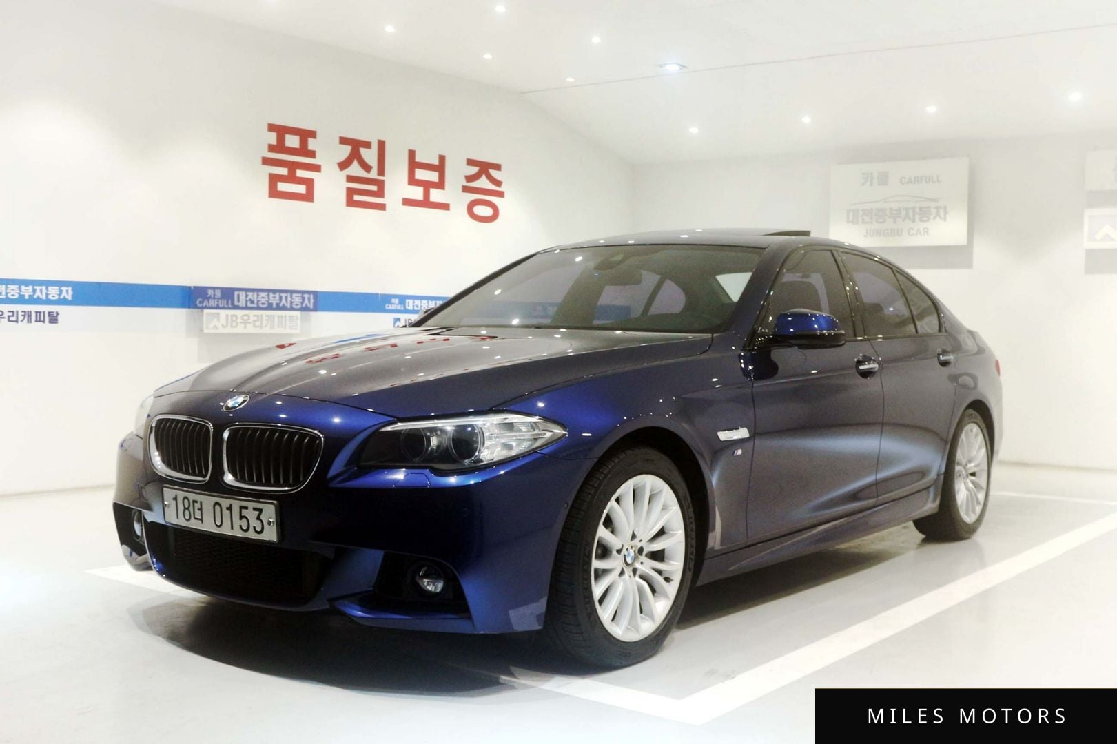 BMW 5 Series (F10) 2016 — миниатюра 6
