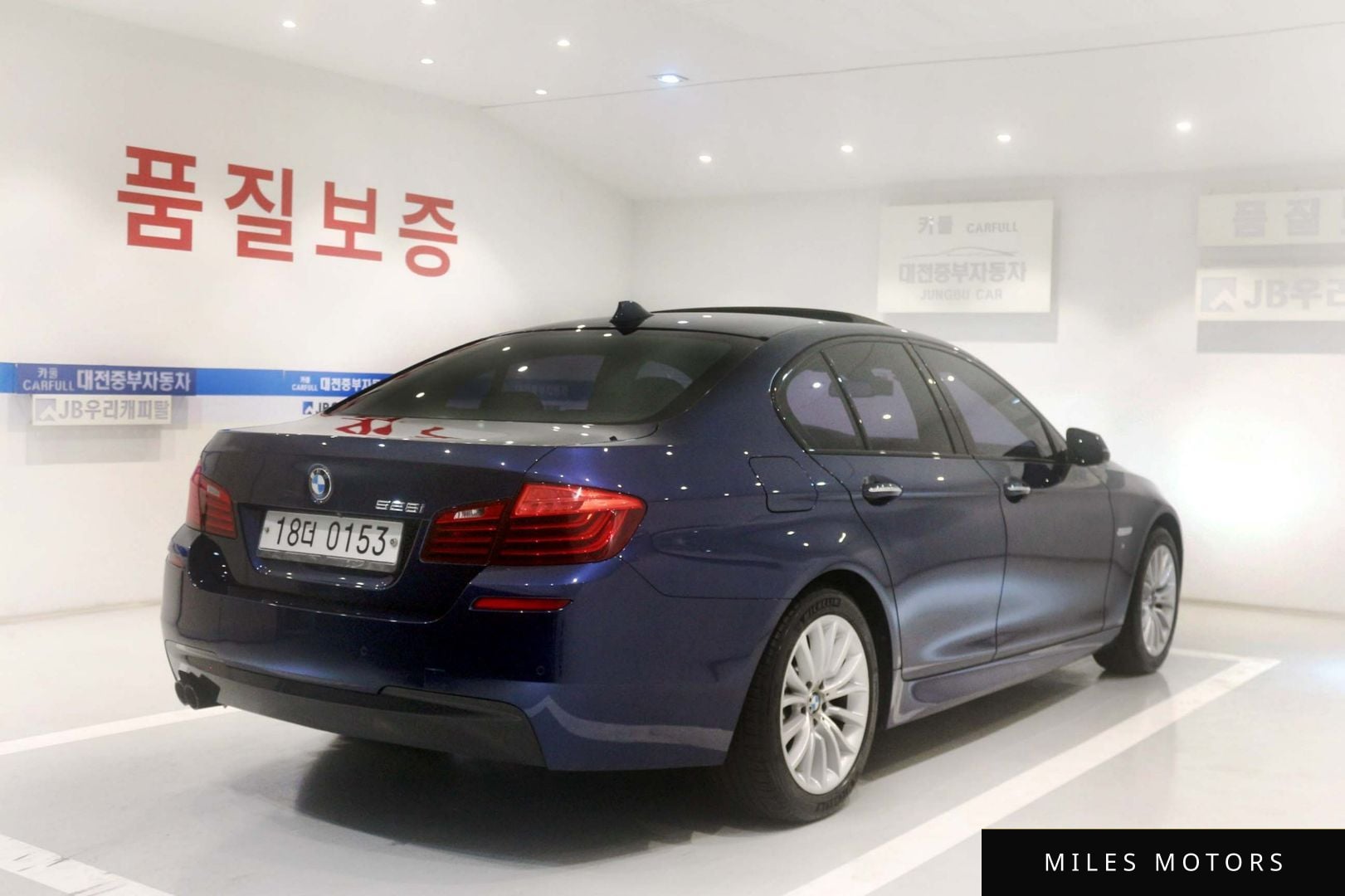 BMW 5 Series (F10) 2016 — миниатюра 7