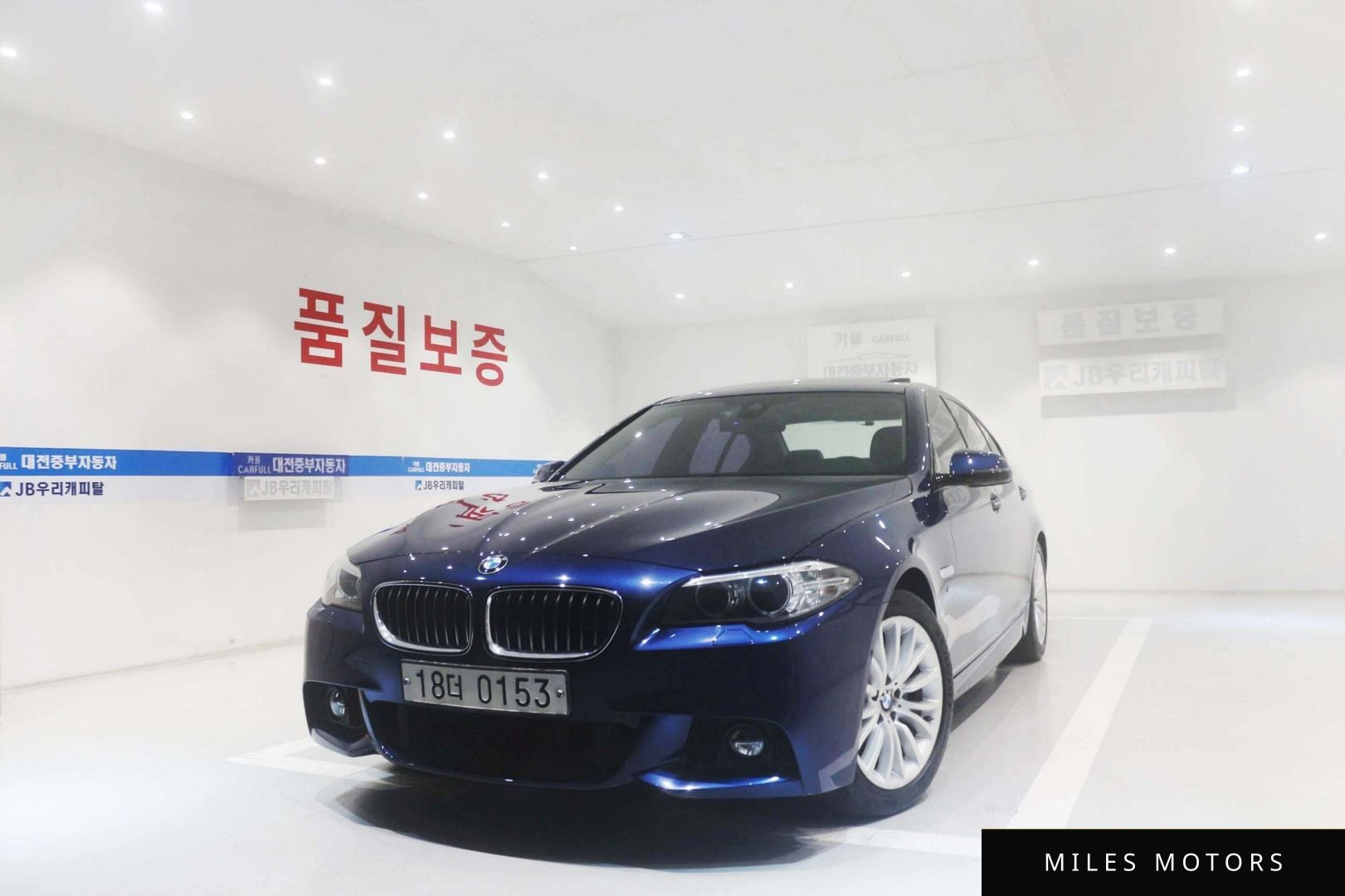 BMW 5 Series (F10) 2016 — миниатюра 11